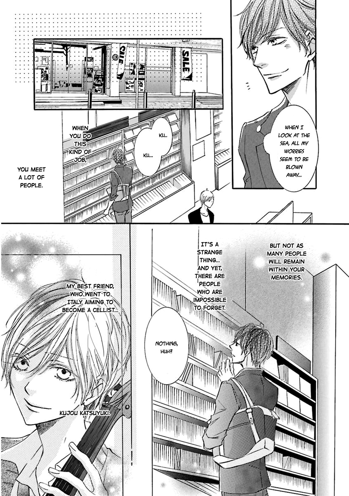 Nibiiro Musica Vol. 1 Ch. 1 第15页