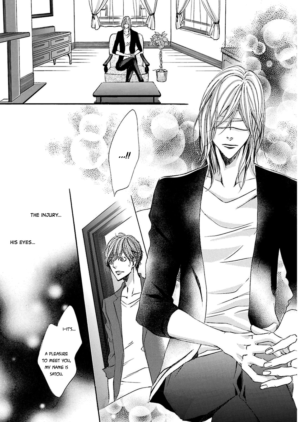Nibiiro Musica Vol. 1 Ch. 1 第18页