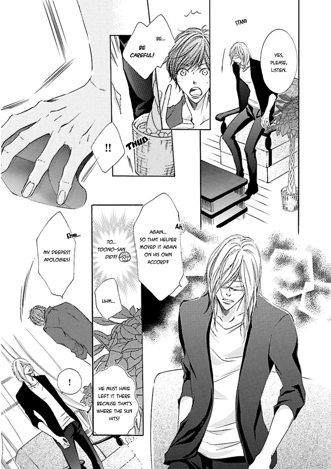 Nibiiro Musica Vol. 1 Ch. 1 第19页