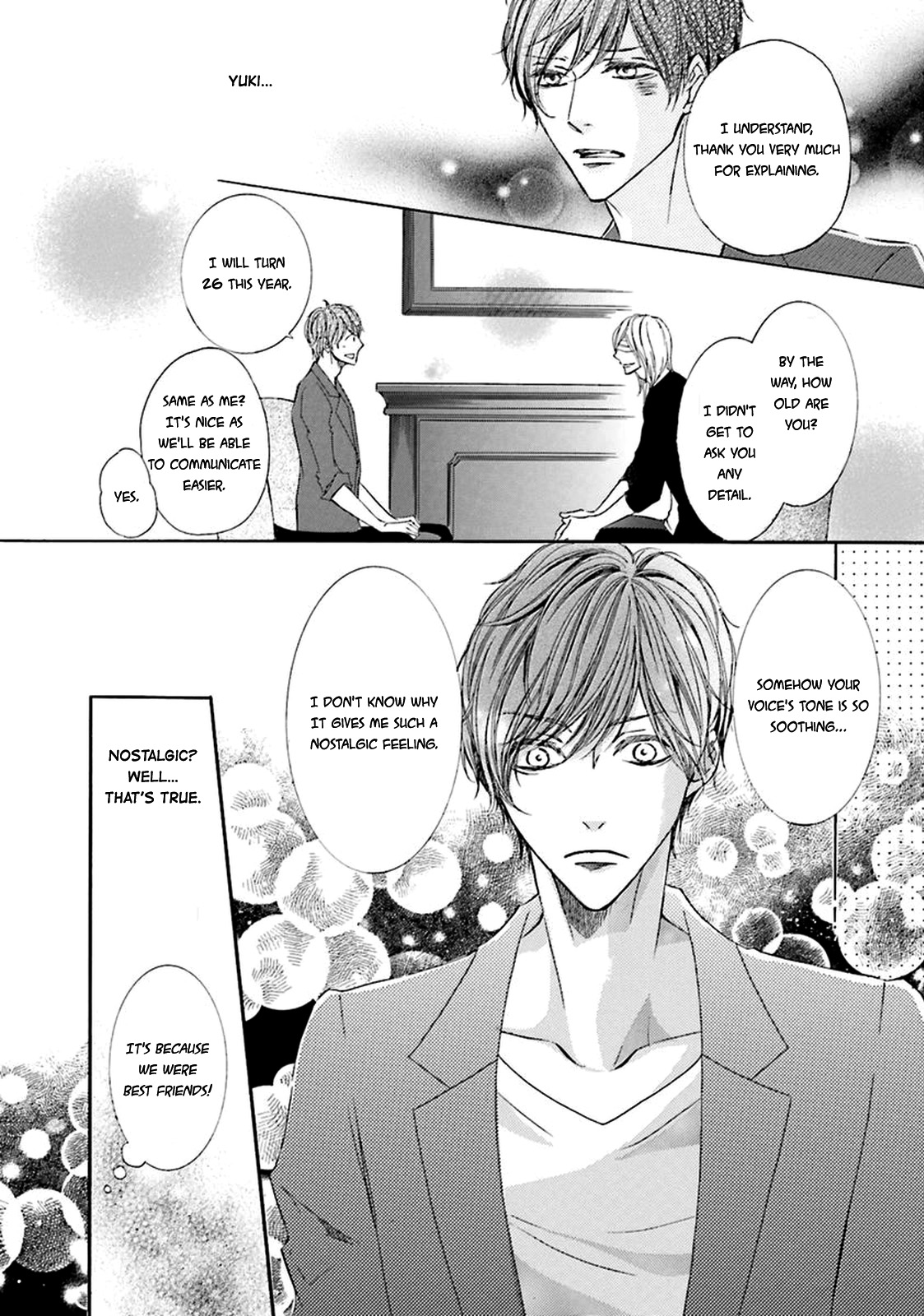Nibiiro Musica Vol. 1 Ch. 1 第24页