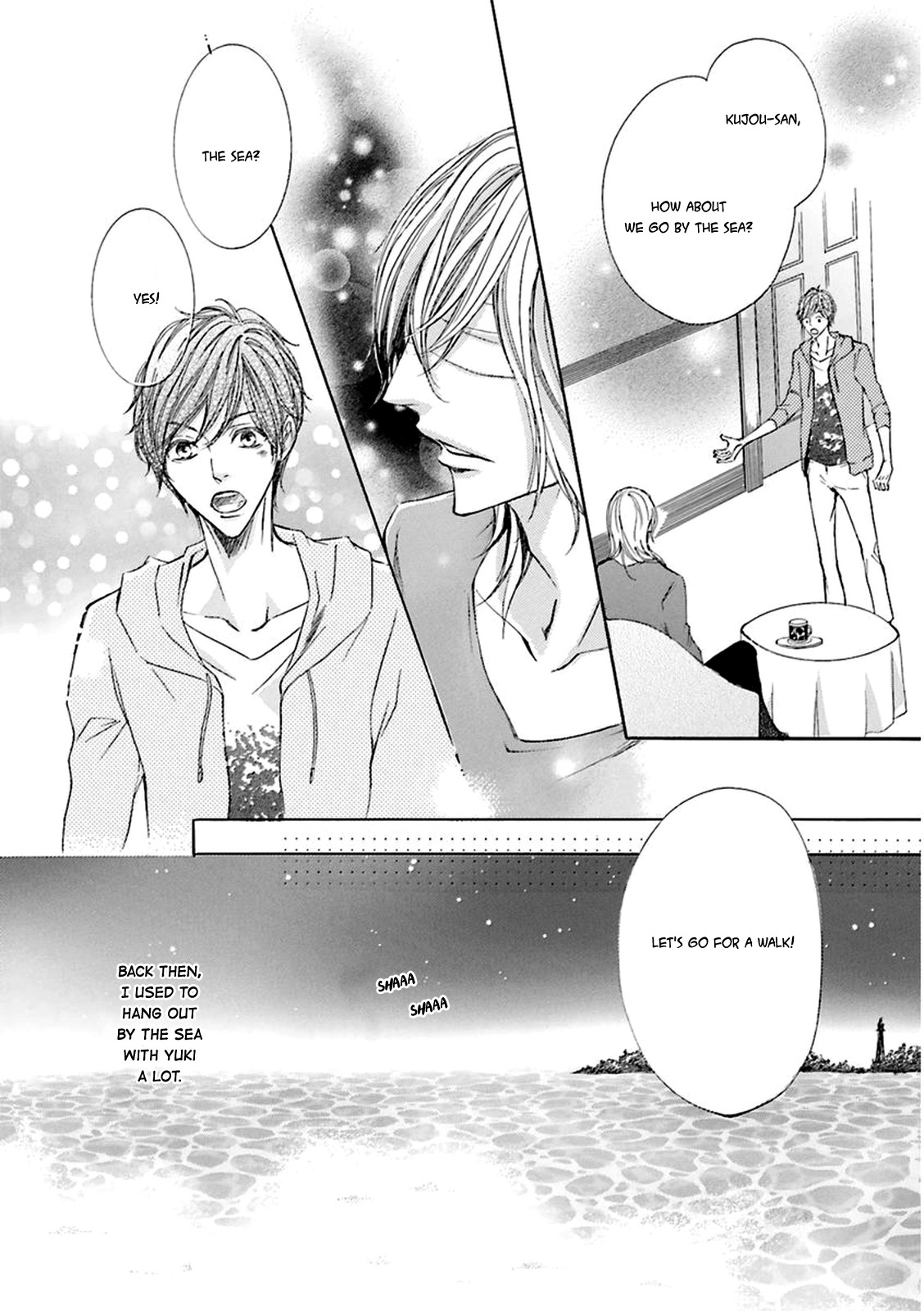 Nibiiro Musica Vol. 1 Ch. 1 第30页