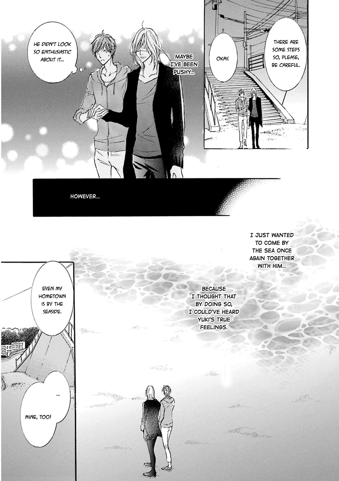 Nibiiro Musica Vol. 1 Ch. 1 第31页