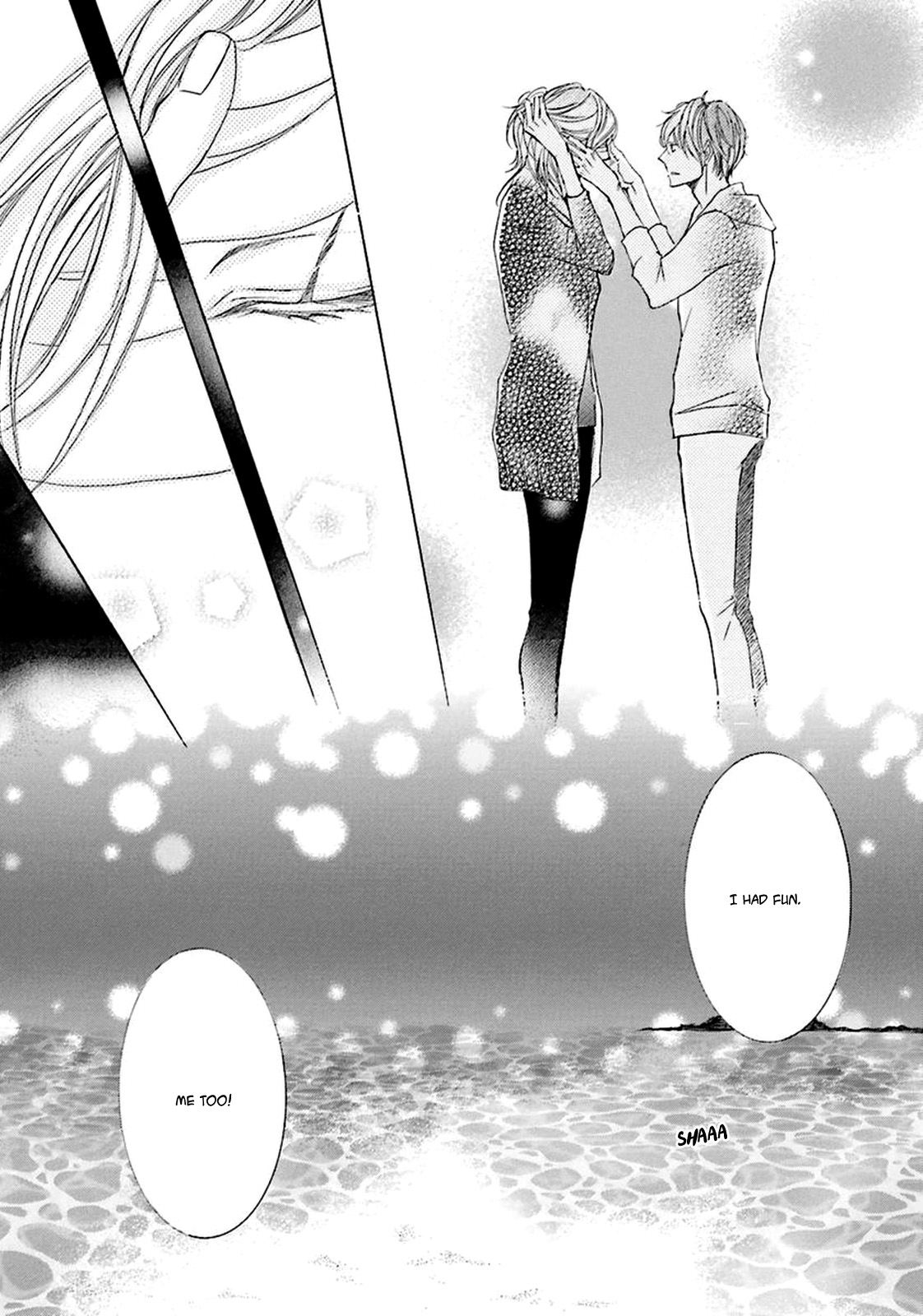 Nibiiro Musica Vol. 1 Ch. 1 第41页