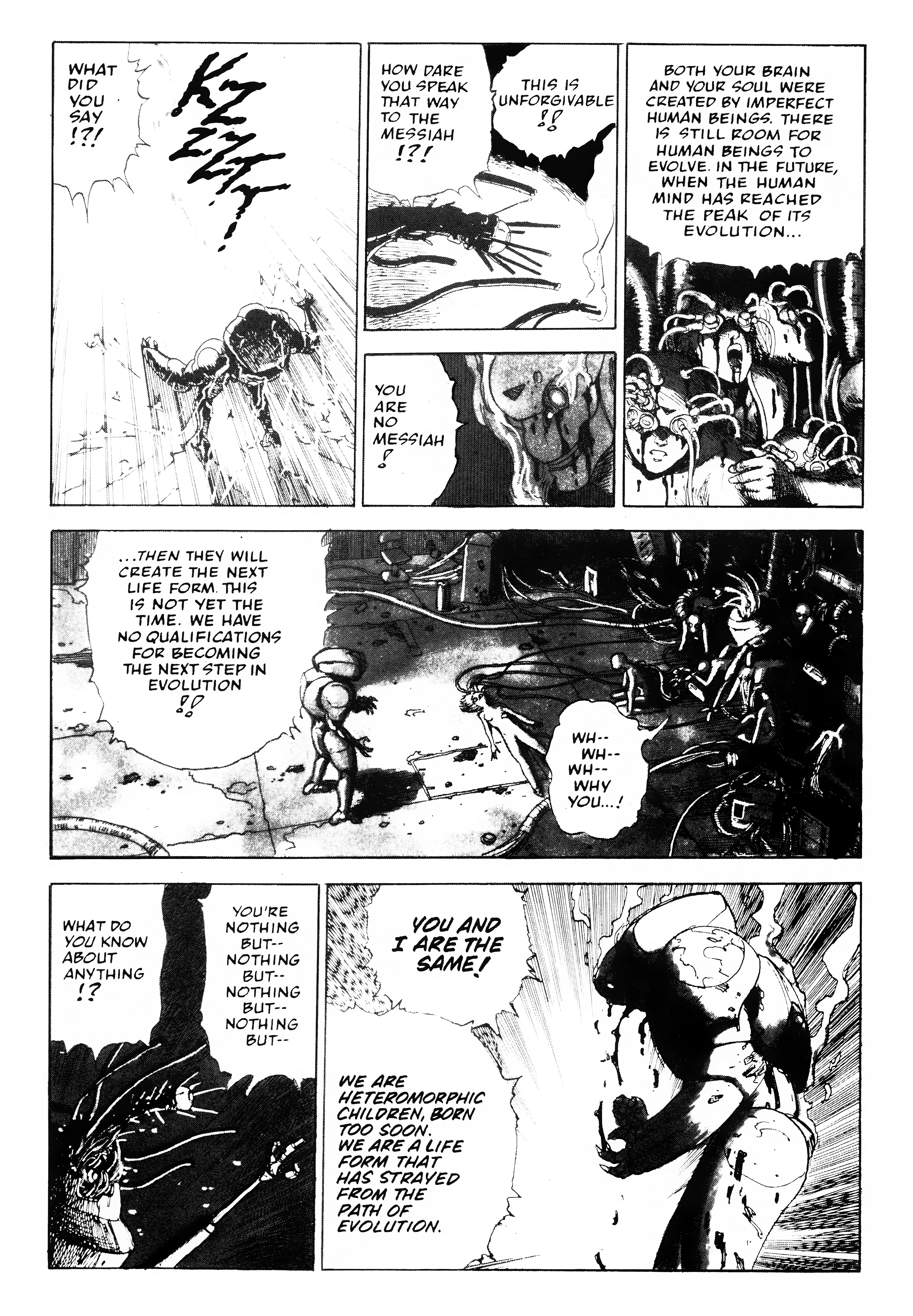AD. Police Vol. 1 Ch. 4.3 第5页