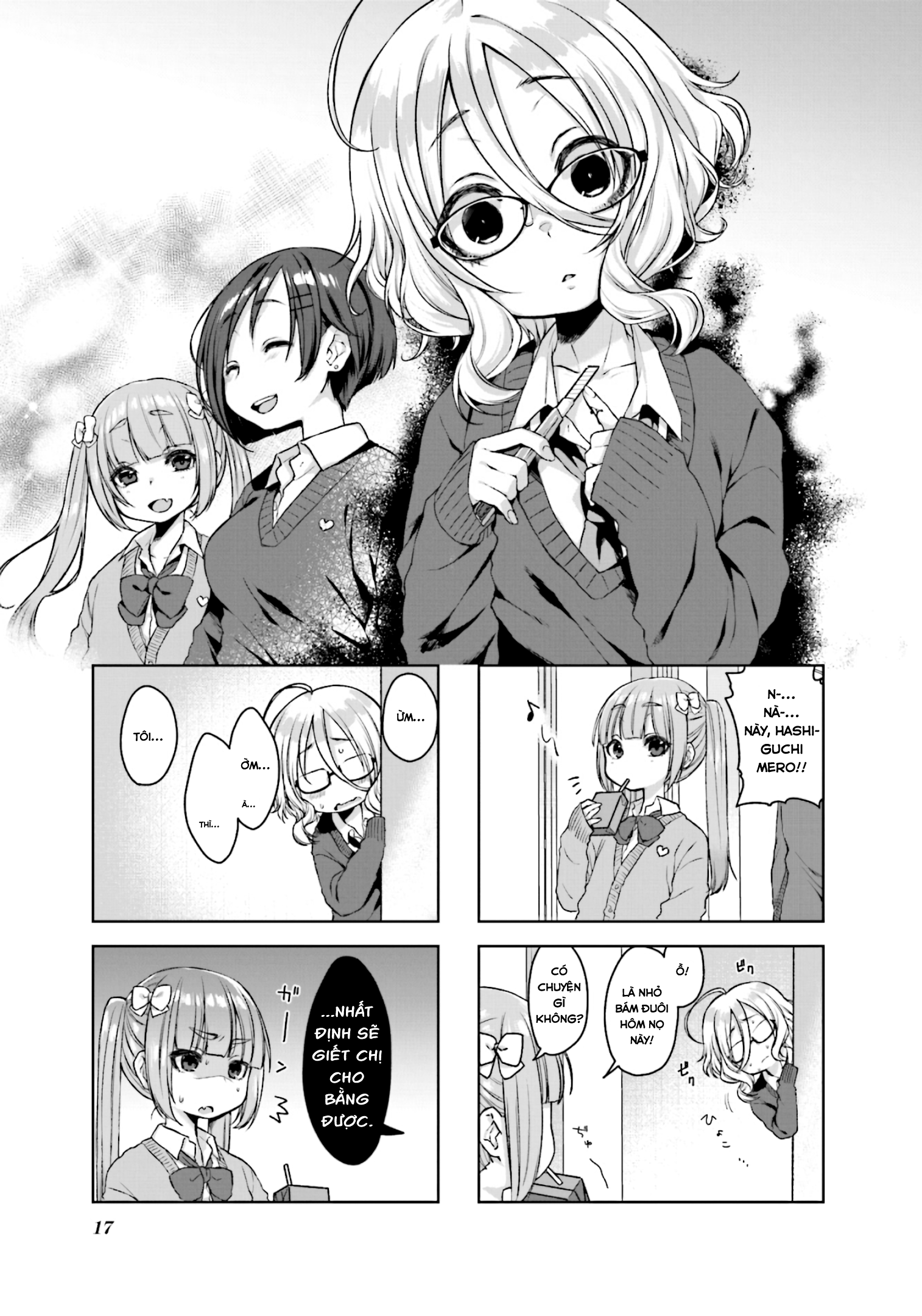 Sazi-chan no Yami Nikki Vol. 1 Ch. 2 第1页