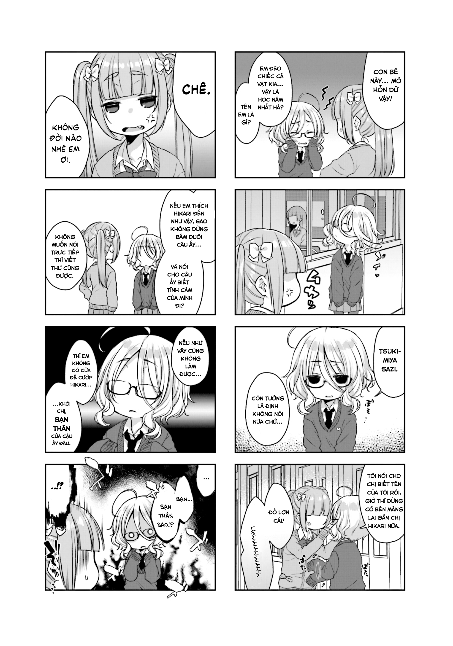 Sazi-chan no Yami Nikki Vol. 1 Ch. 2 第3页
