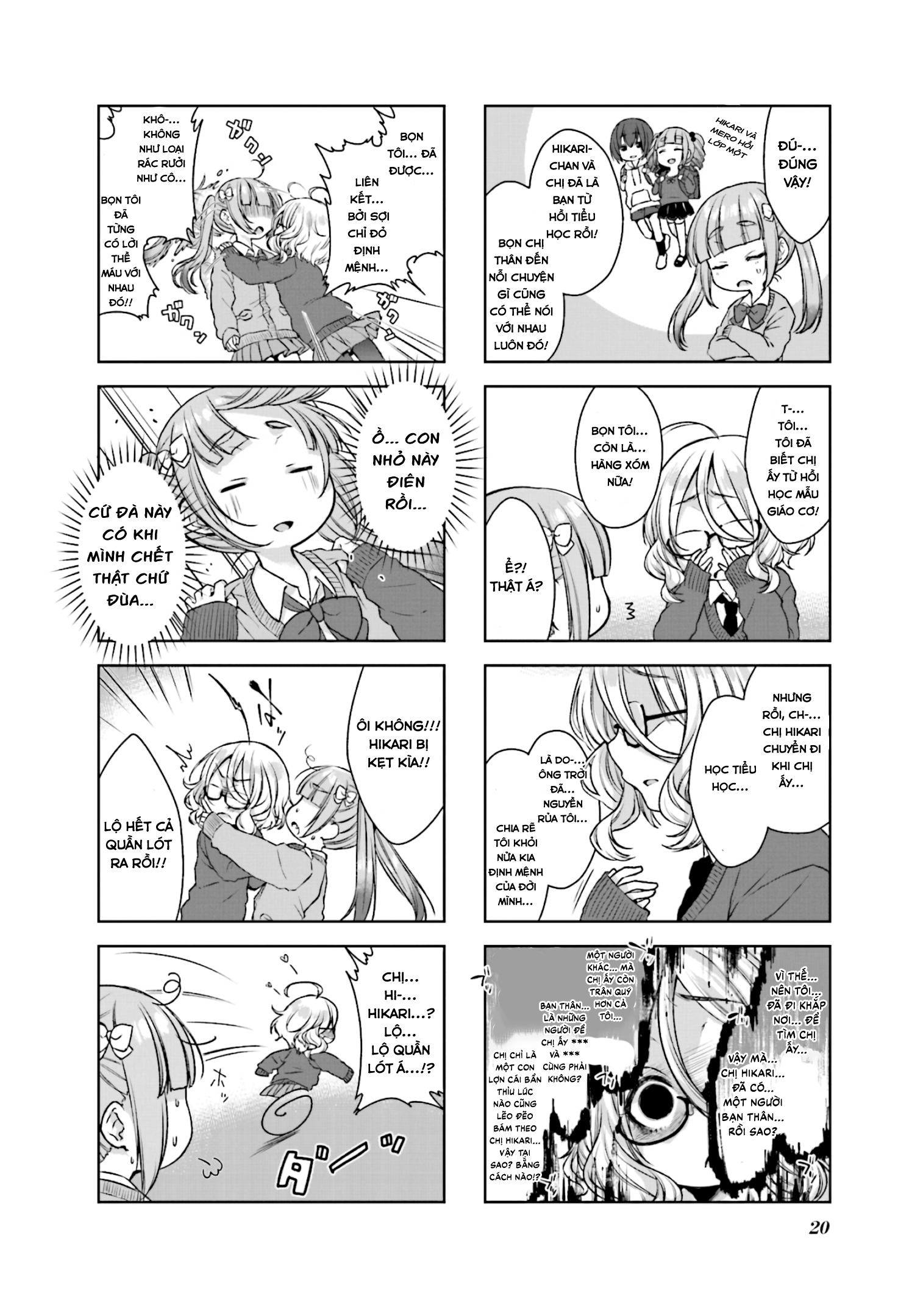 Sazi-chan no Yami Nikki Vol. 1 Ch. 2 第4页