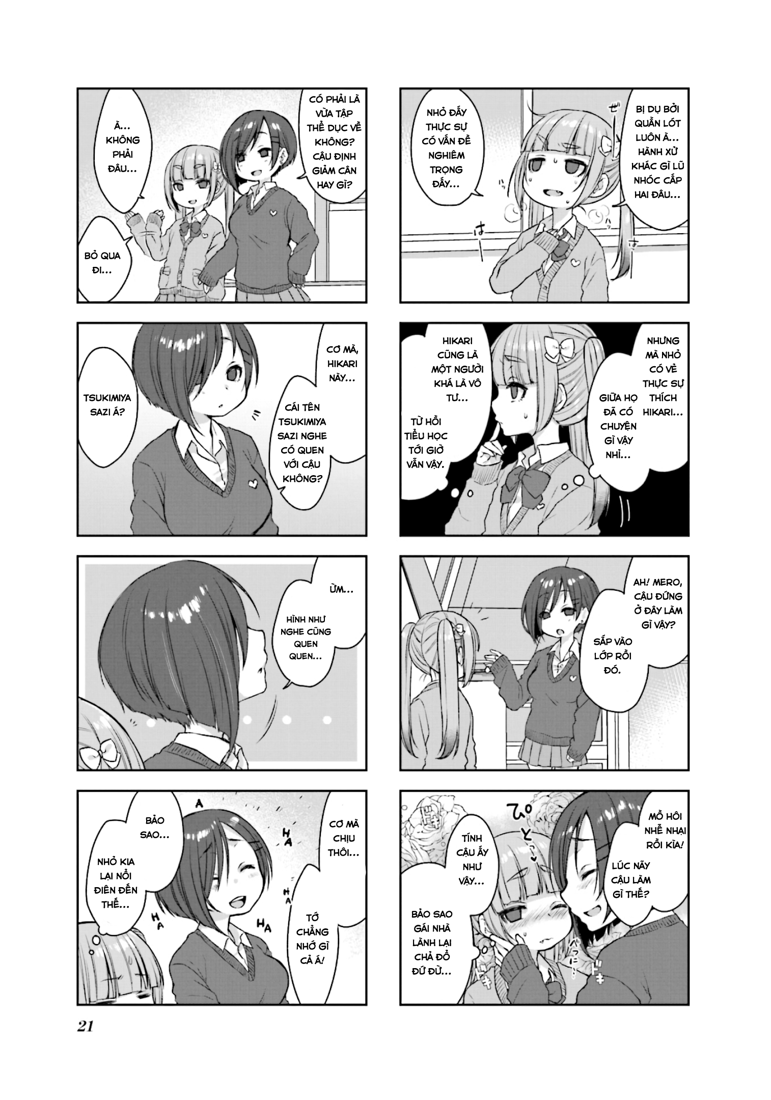 Sazi-chan no Yami Nikki Vol. 1 Ch. 2 第5页
