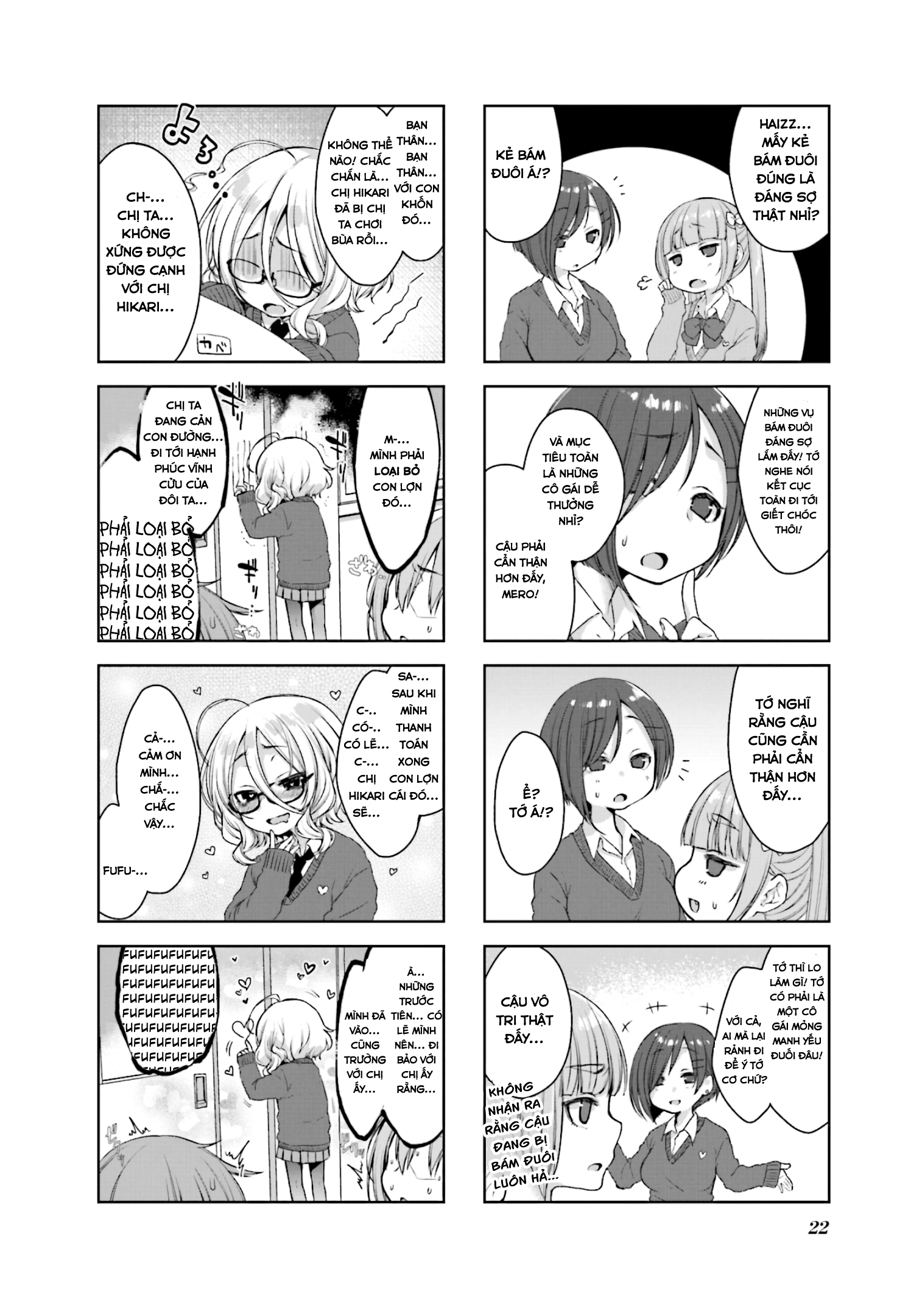 Sazi-chan no Yami Nikki Vol. 1 Ch. 2 第6页