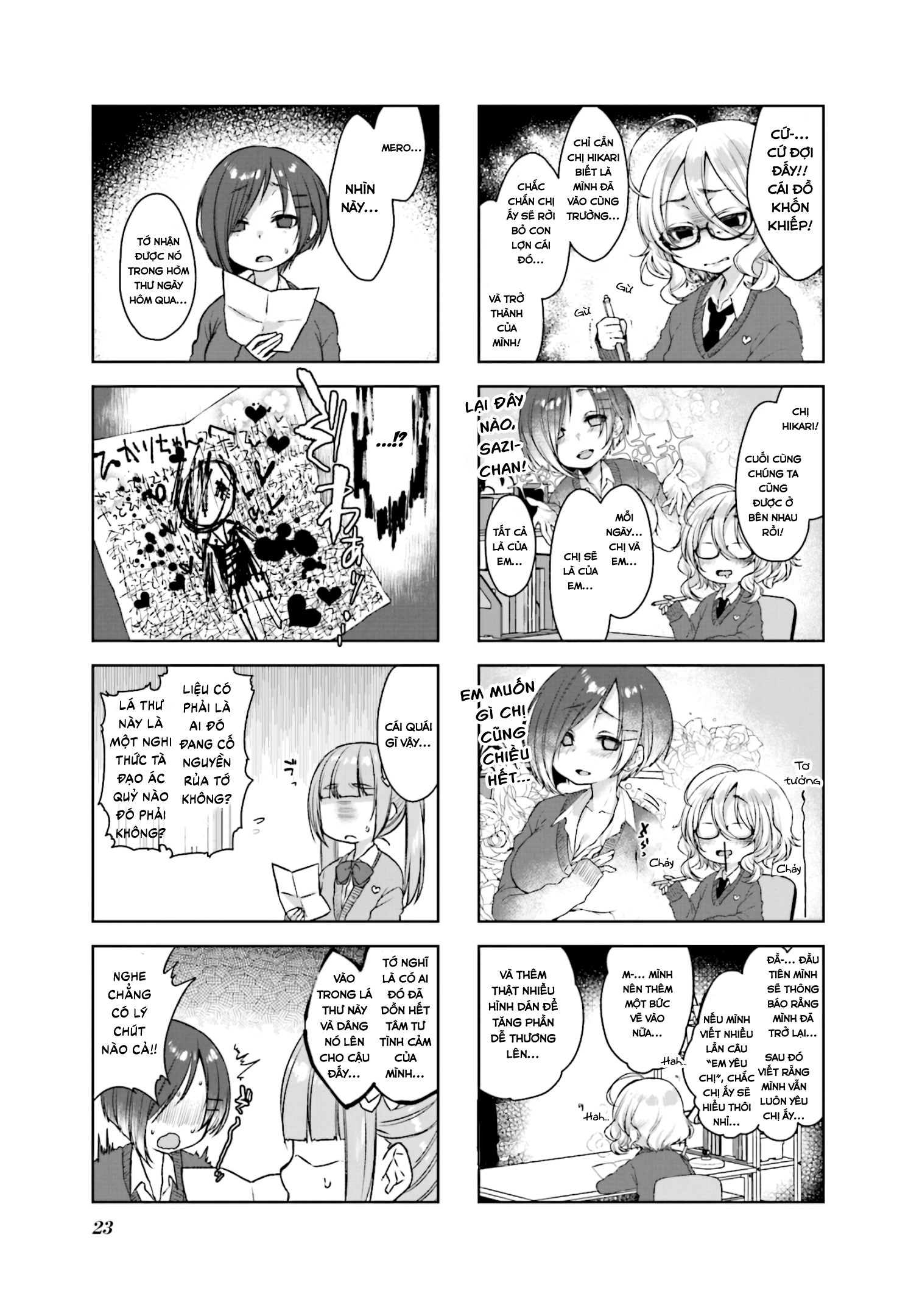 Sazi-chan no Yami Nikki Vol. 1 Ch. 2 第7页