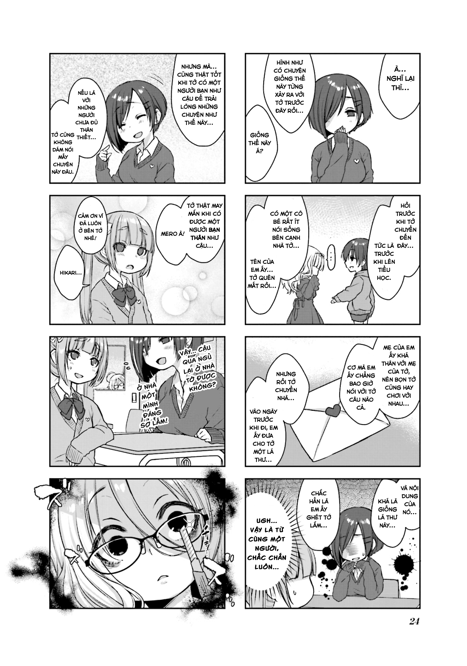 Sazi-chan no Yami Nikki Vol. 1 Ch. 2 第8页