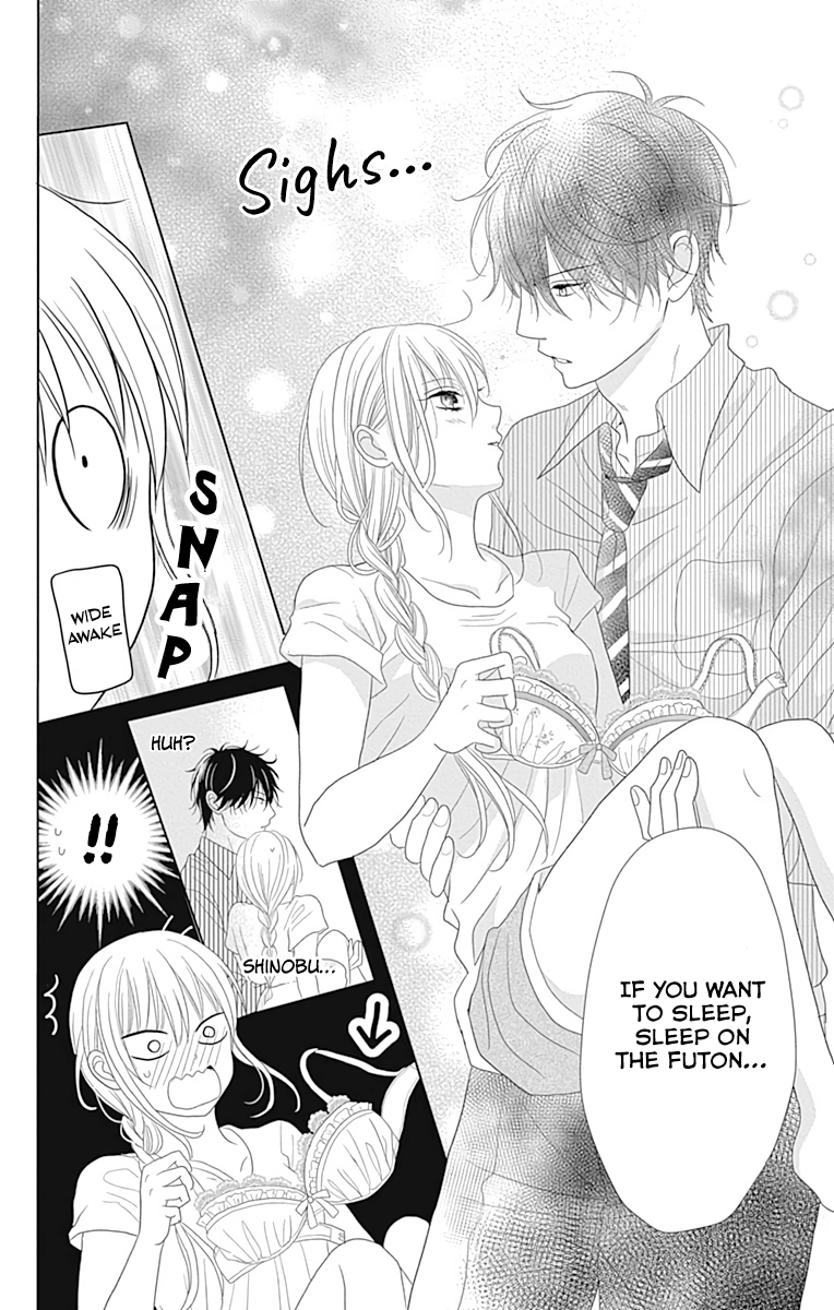 Osanazuma de Gomen! Vol. 1 Ch. 2 第20页