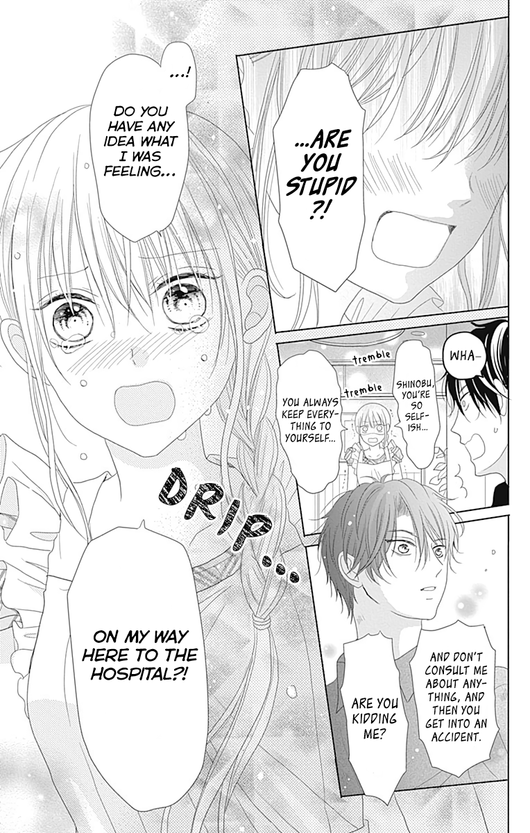 Osanazuma de Gomen! Vol. 1 Ch. 2 第37页
