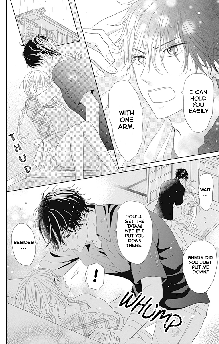 Osanazuma de Gomen! Vol. 1 Ch. 2 第44页