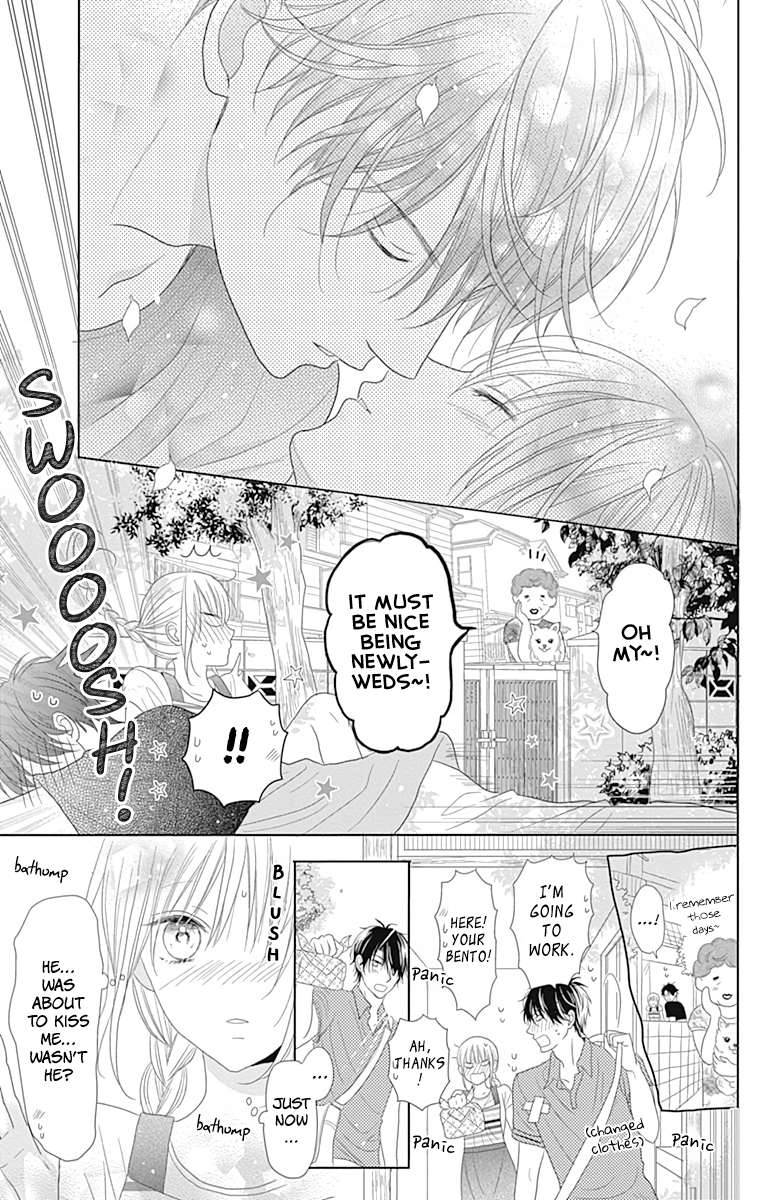 Osanazuma de Gomen! Vol. 1 Ch. 2 第9页