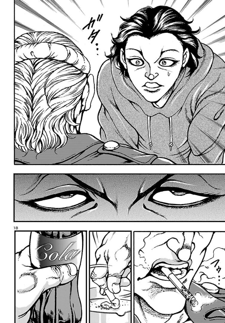 Baki Gaiden: Hana no Chiharu A Verdade 第20页
