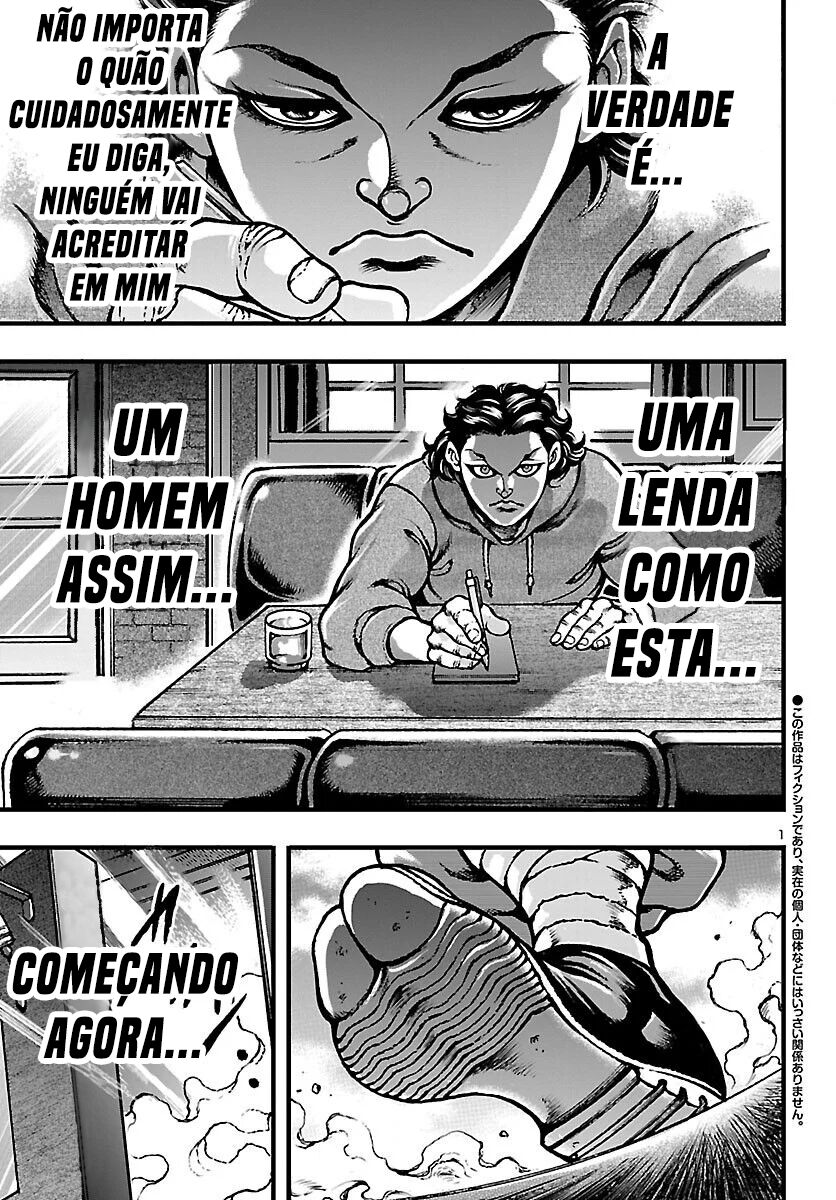 Baki Gaiden: Hana no Chiharu A Verdade 第3页