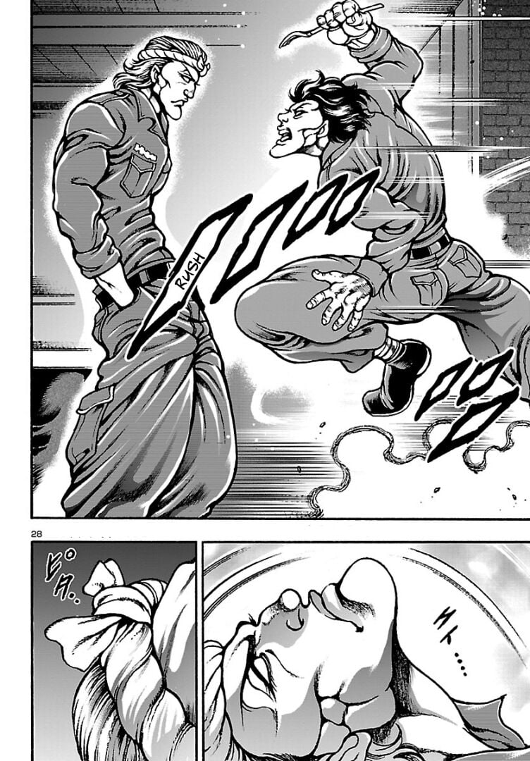 Baki Gaiden: Hana no Chiharu A Verdade 第30页