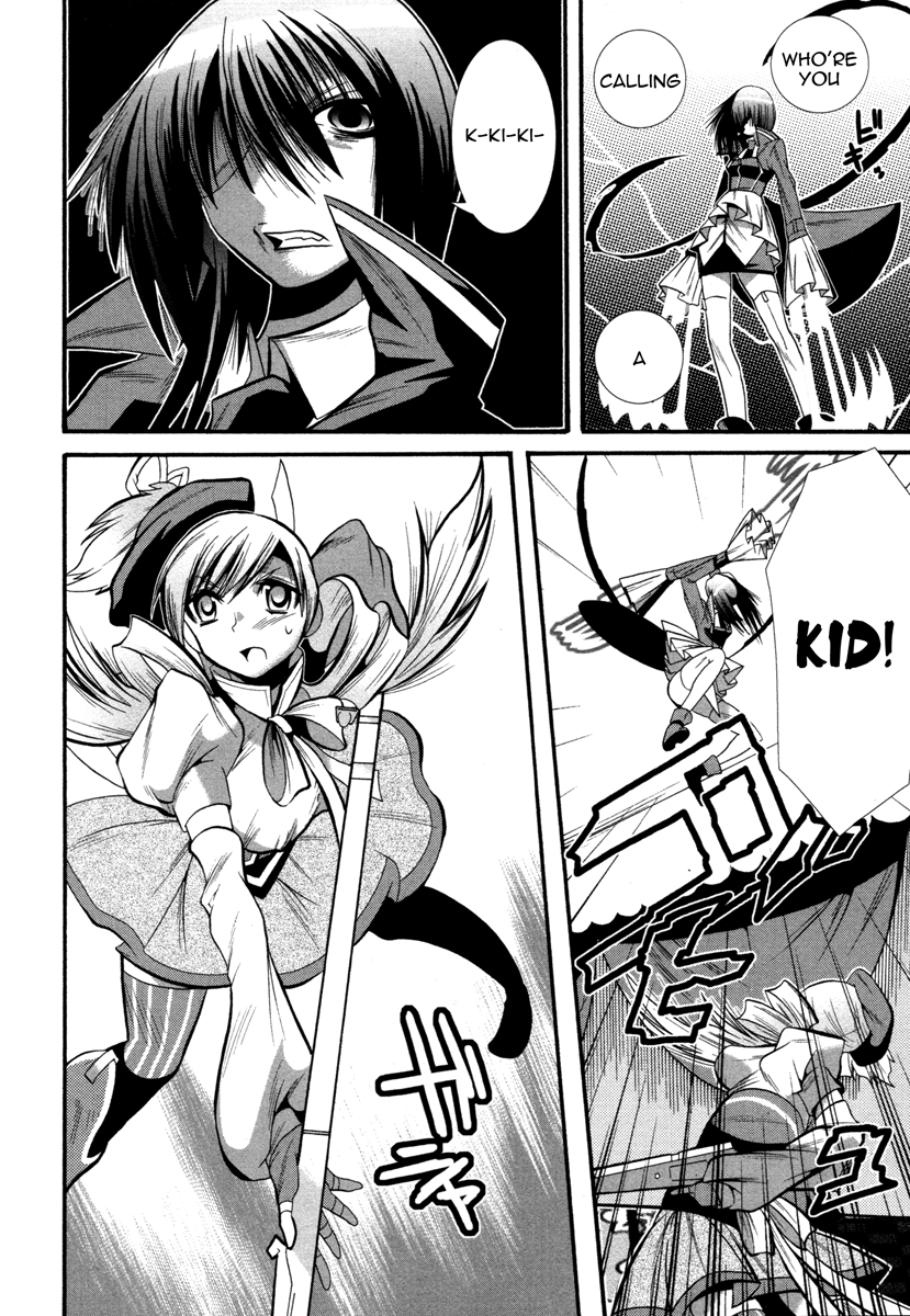 Mahou Shoujo Oriko☆Magica I'll never forgive you 第12页