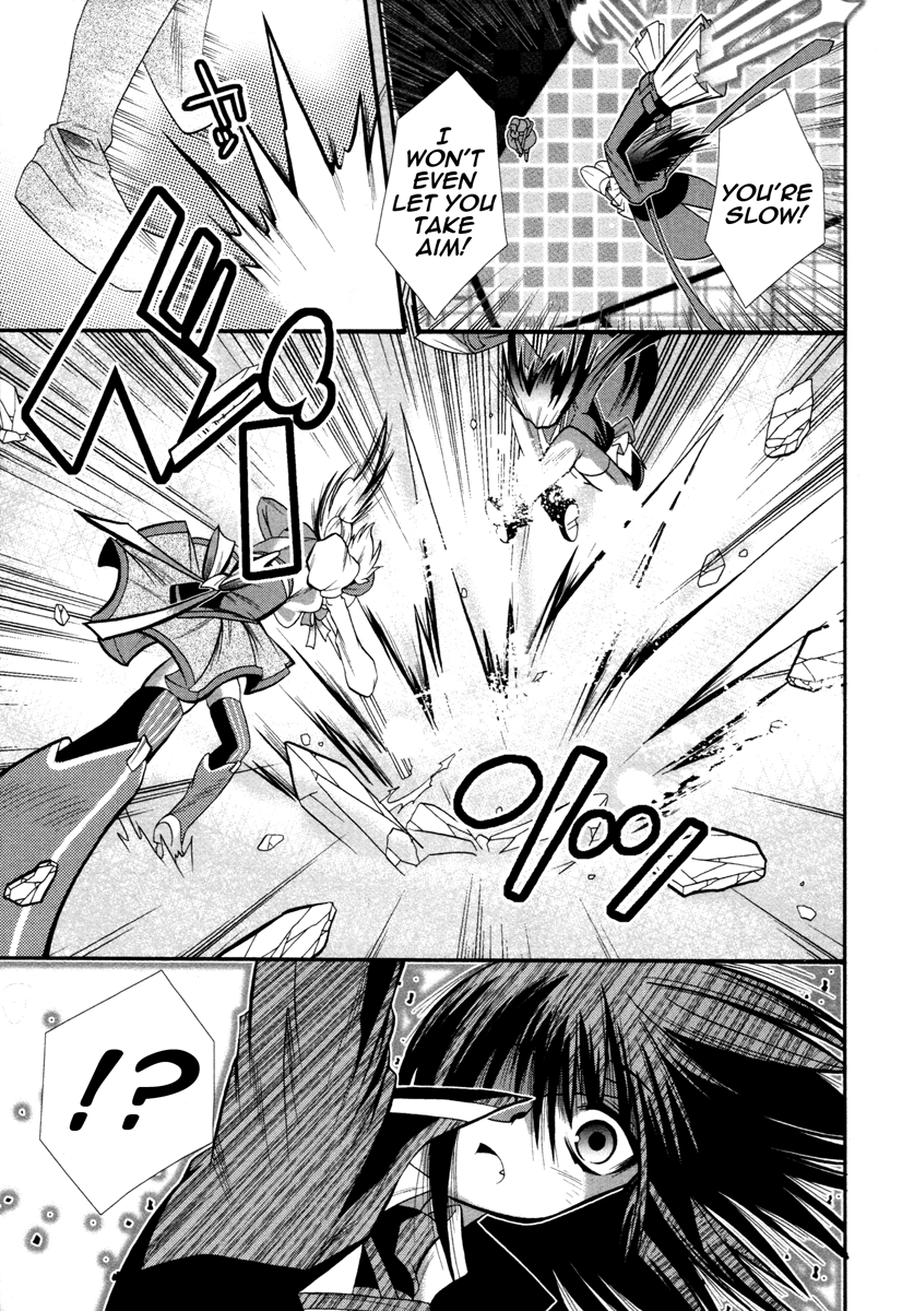 Mahou Shoujo Oriko☆Magica I'll never forgive you 第13页