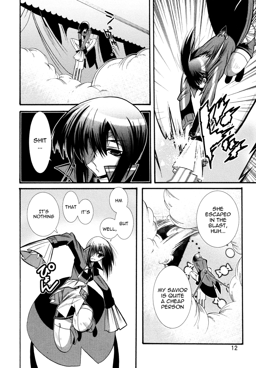 Mahou Shoujo Oriko☆Magica I'll never forgive you 第14页