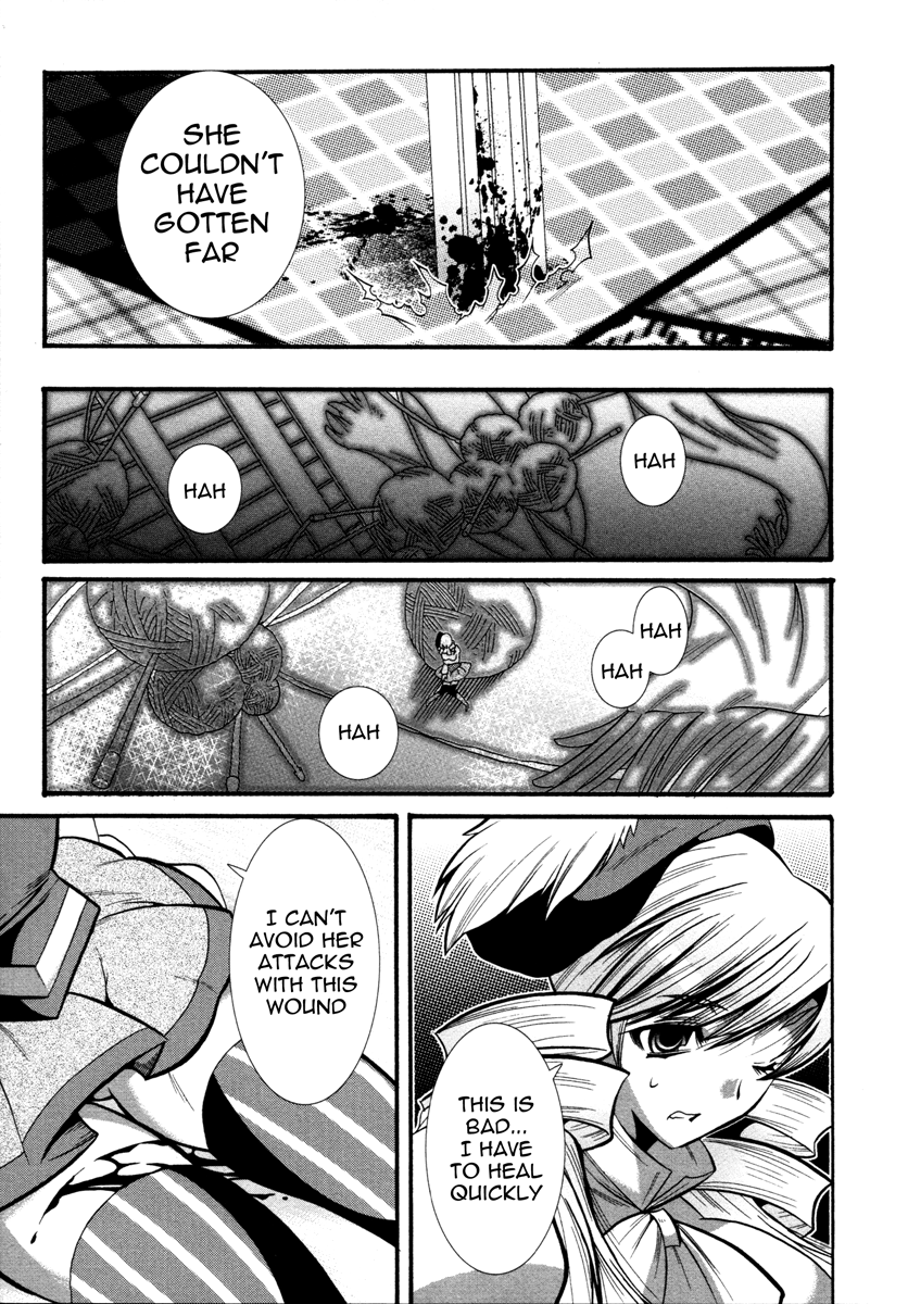Mahou Shoujo Oriko☆Magica I'll never forgive you 第15页