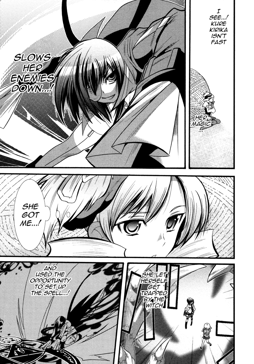 Mahou Shoujo Oriko☆Magica I'll never forgive you 第17页