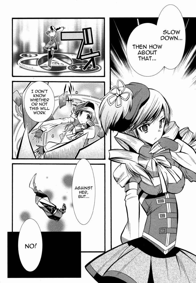 Mahou Shoujo Oriko☆Magica I'll never forgive you 第19页