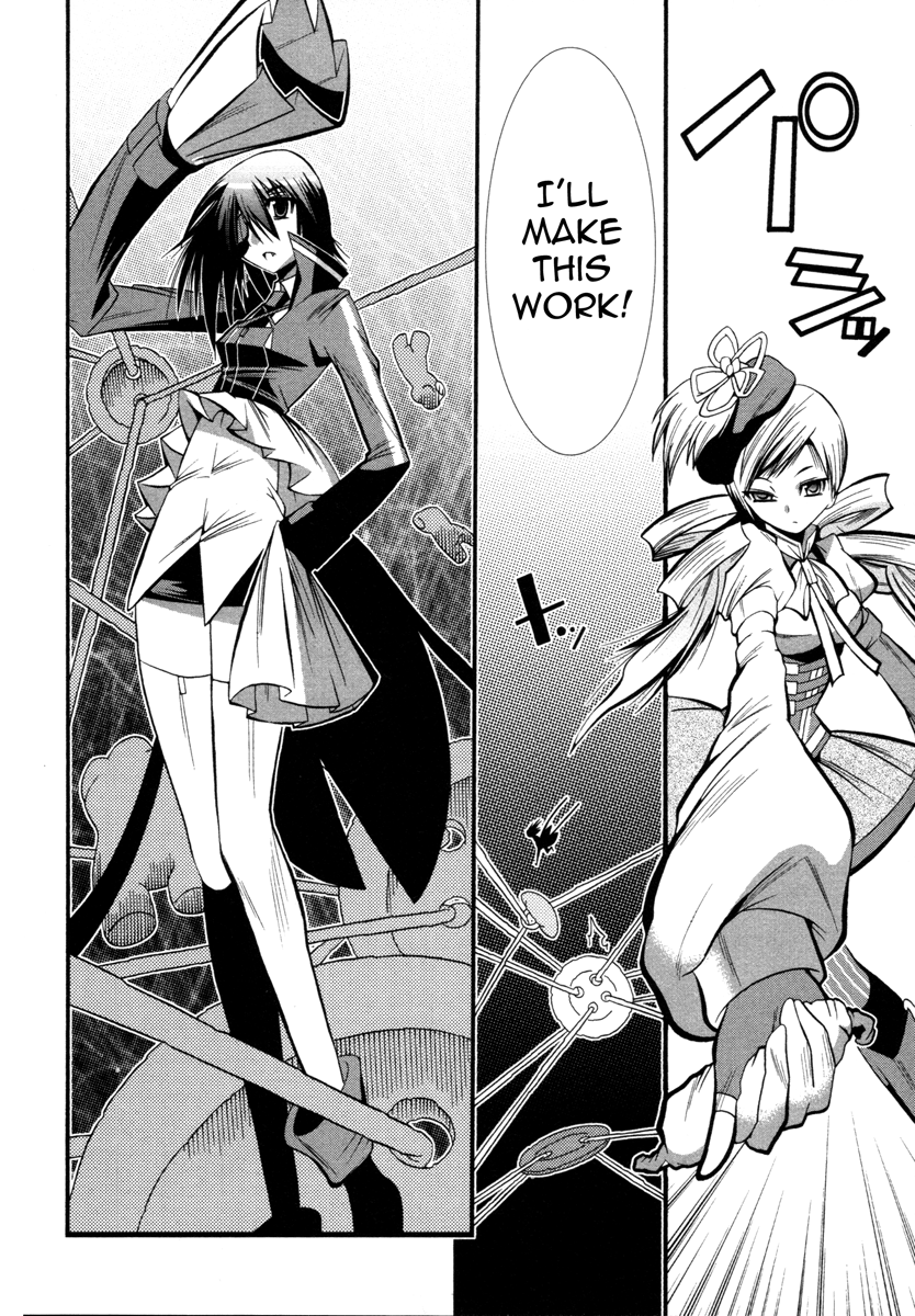 Mahou Shoujo Oriko☆Magica I'll never forgive you 第20页