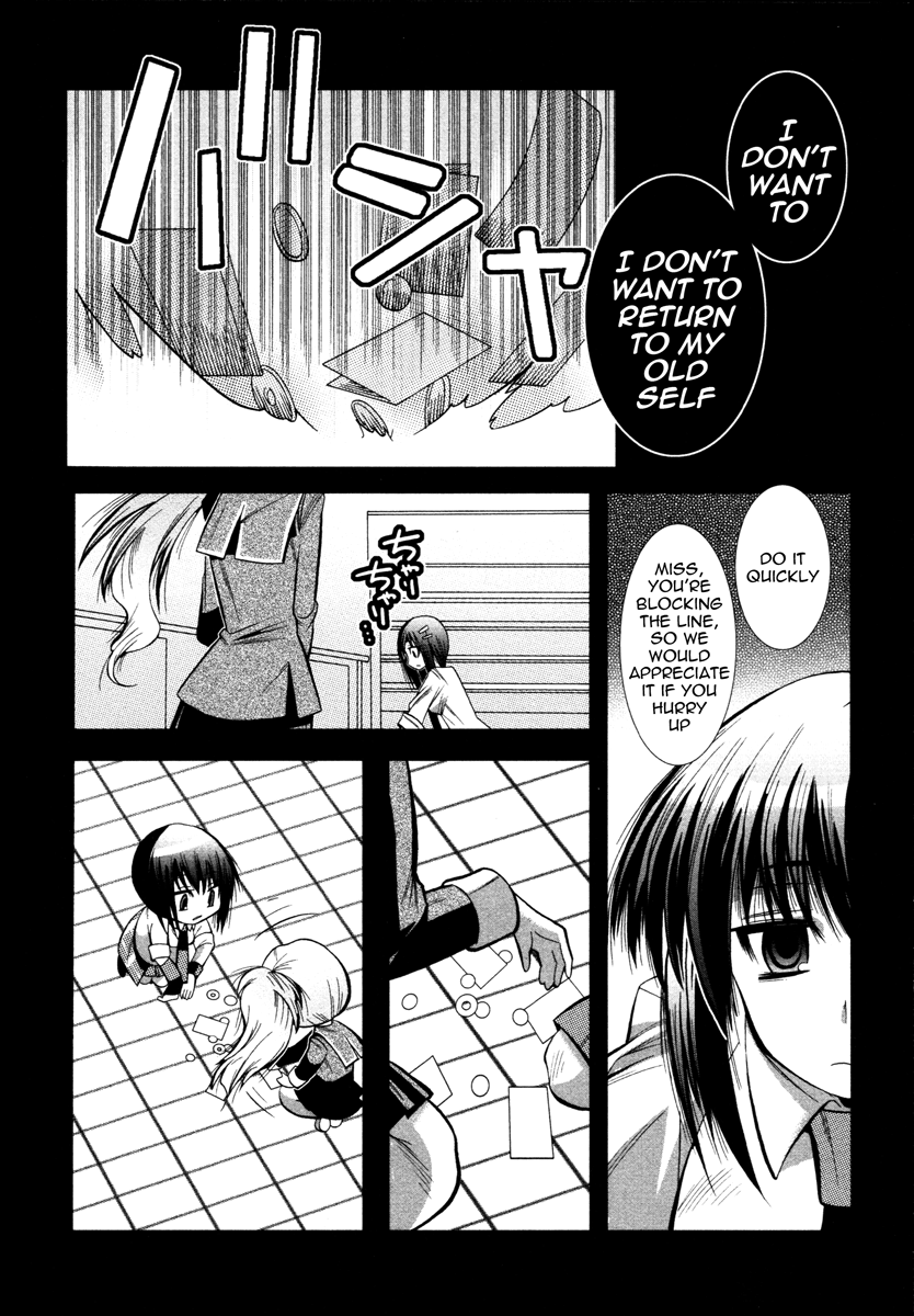 Mahou Shoujo Oriko☆Magica I'll never forgive you 第22页