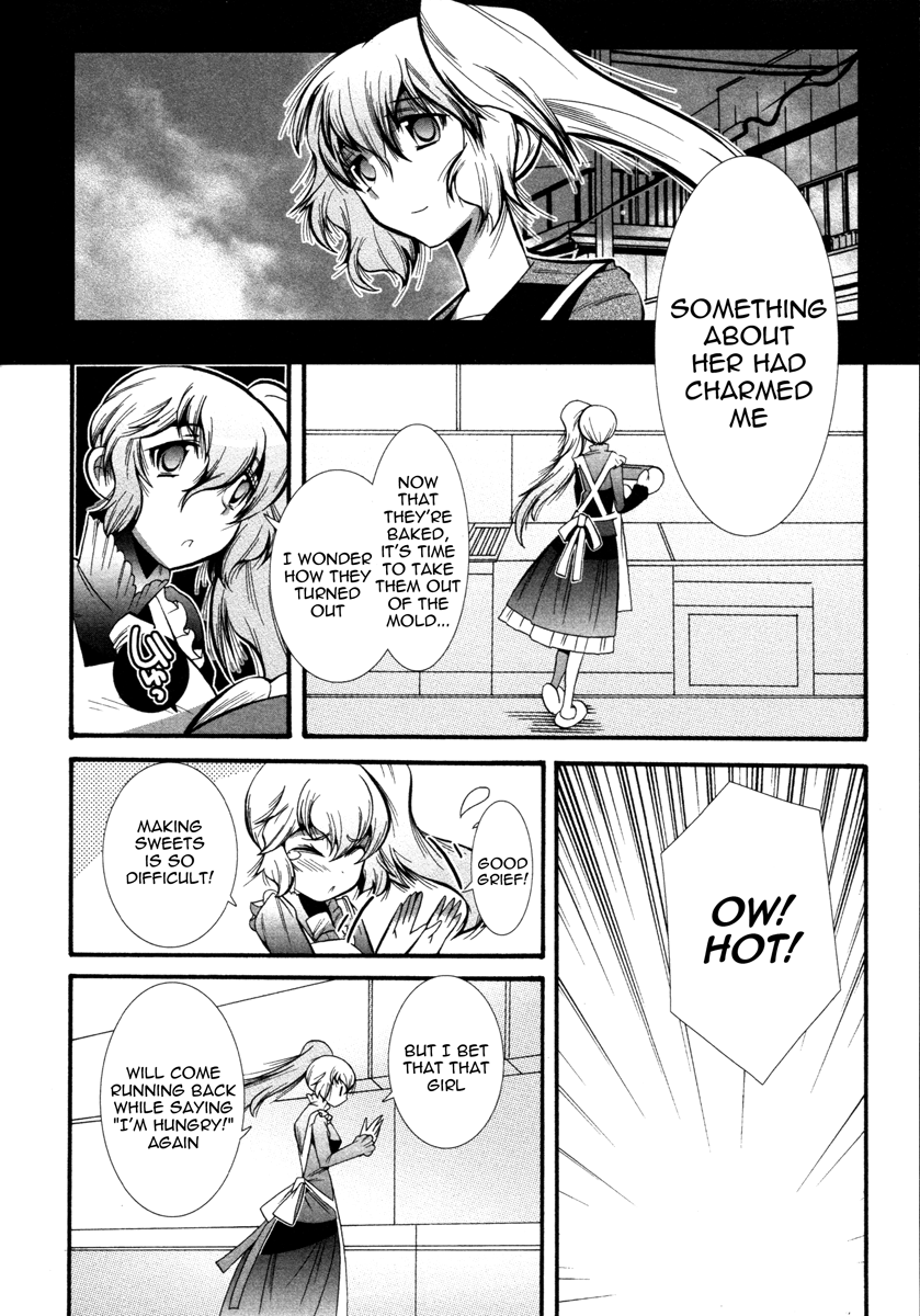 Mahou Shoujo Oriko☆Magica I'll never forgive you 第24页