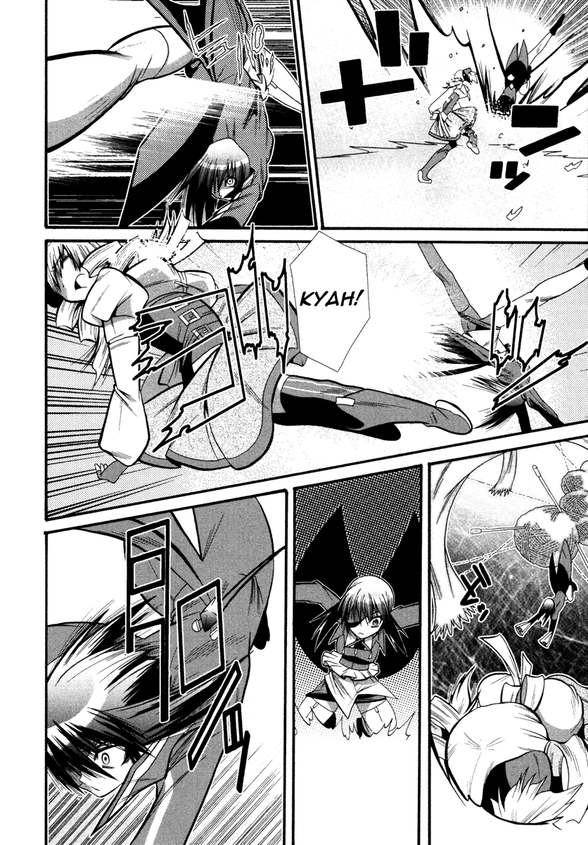 Mahou Shoujo Oriko☆Magica I'll never forgive you 第26页