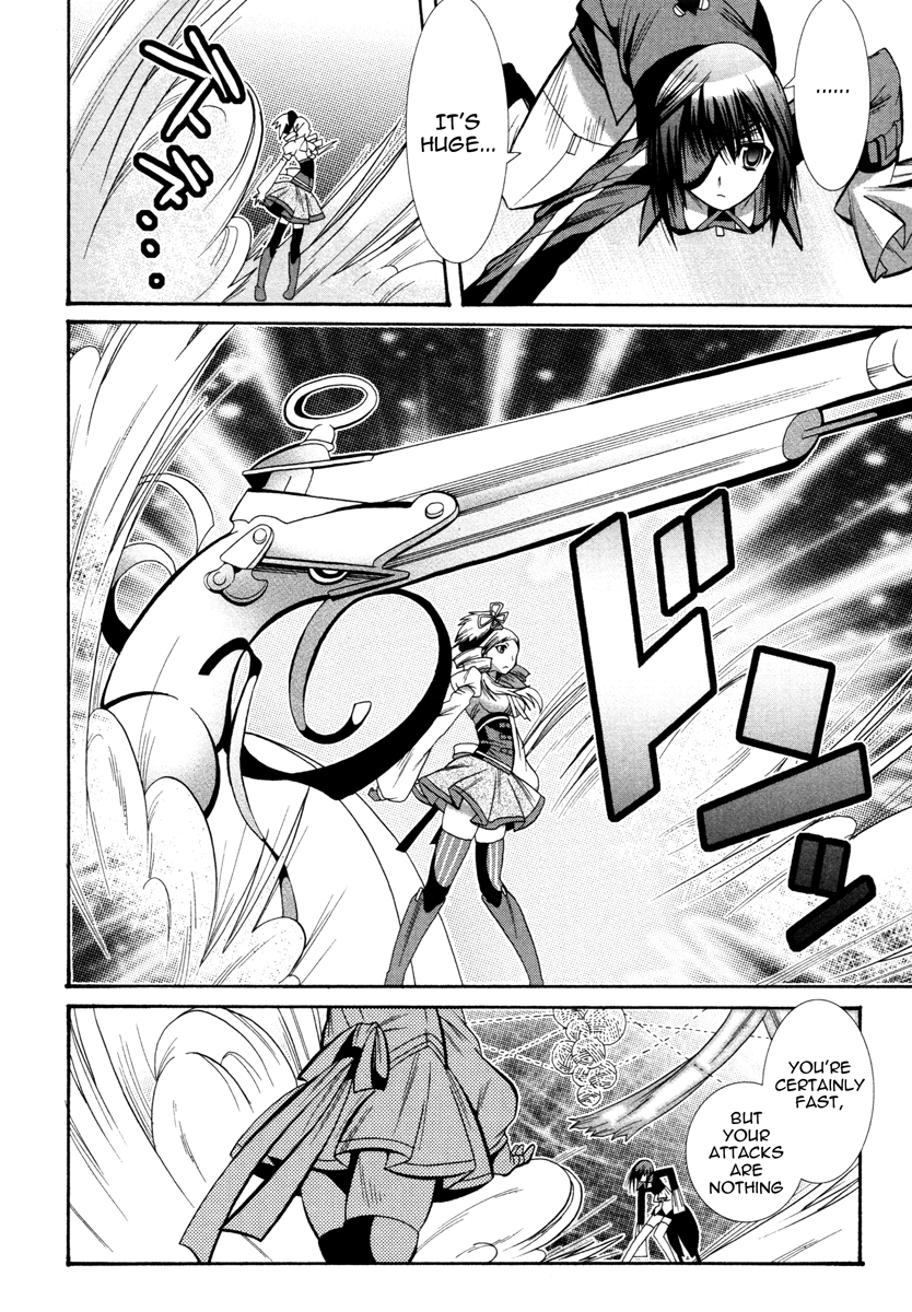 Mahou Shoujo Oriko☆Magica I'll never forgive you 第28页