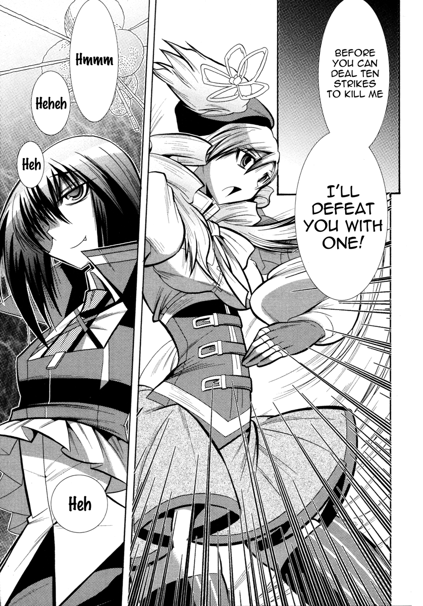 Mahou Shoujo Oriko☆Magica I'll never forgive you 第29页