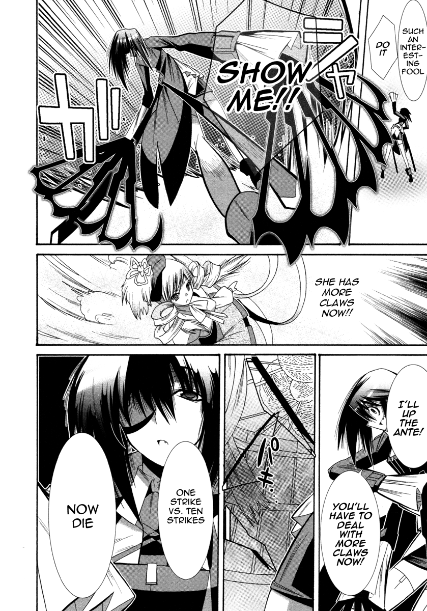 Mahou Shoujo Oriko☆Magica I'll never forgive you 第30页