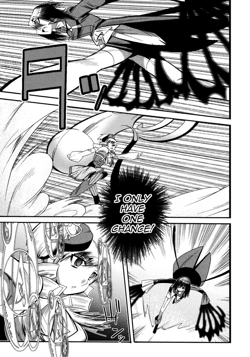 Mahou Shoujo Oriko☆Magica I'll never forgive you 第31页
