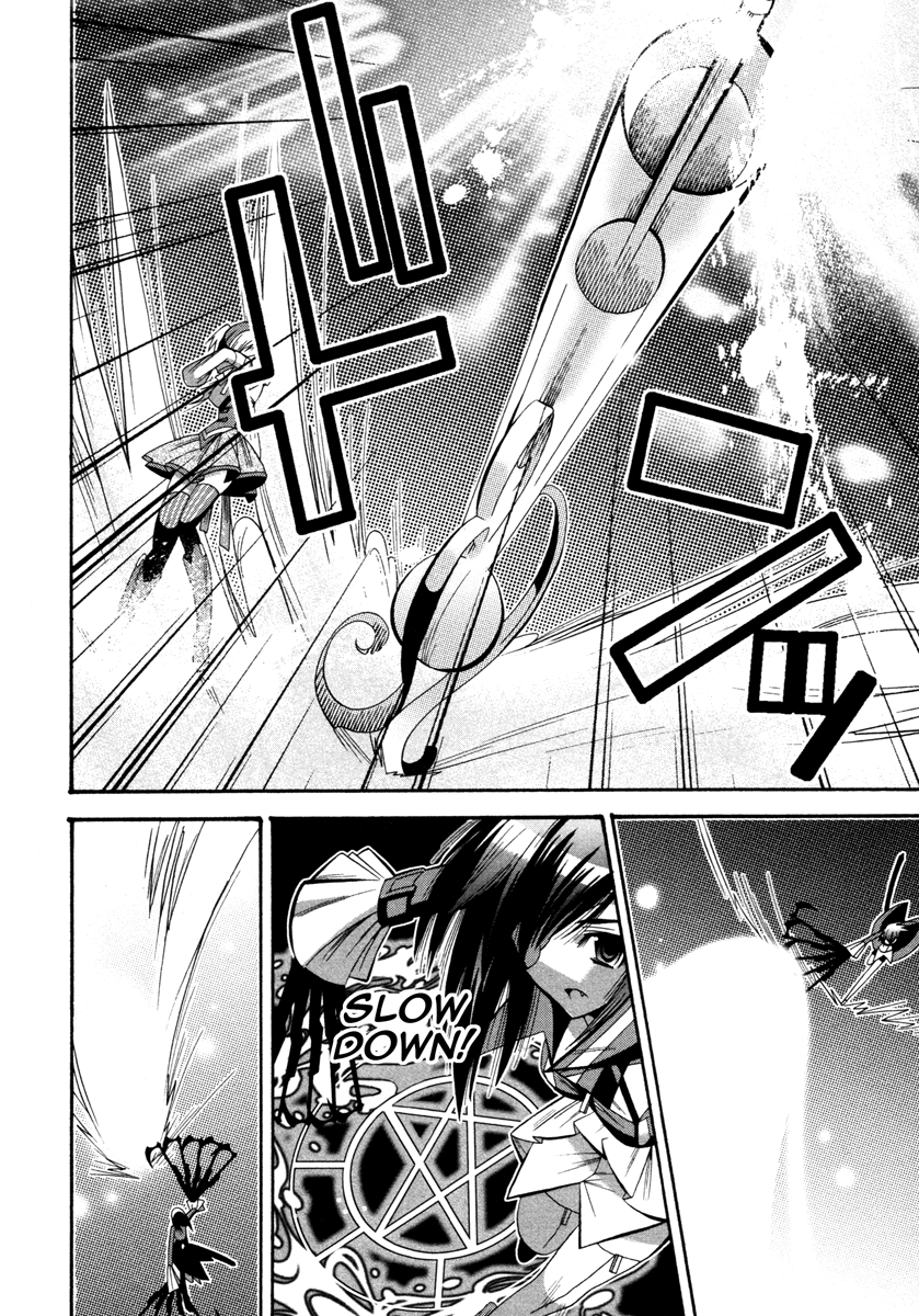 Mahou Shoujo Oriko☆Magica I'll never forgive you 第32页