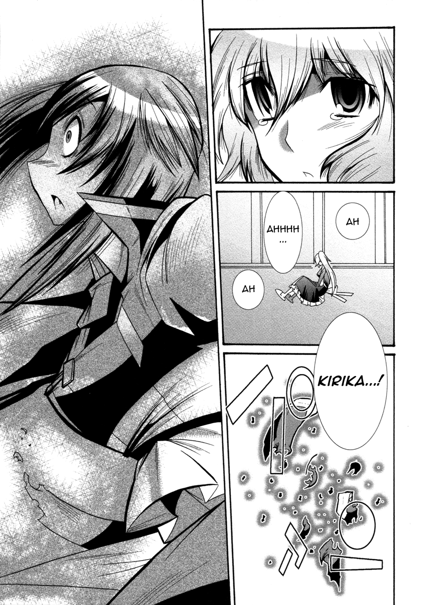 Mahou Shoujo Oriko☆Magica I'll never forgive you 第35页