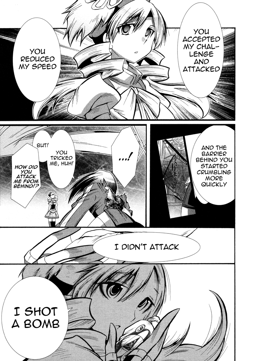 Mahou Shoujo Oriko☆Magica I'll never forgive you 第37页
