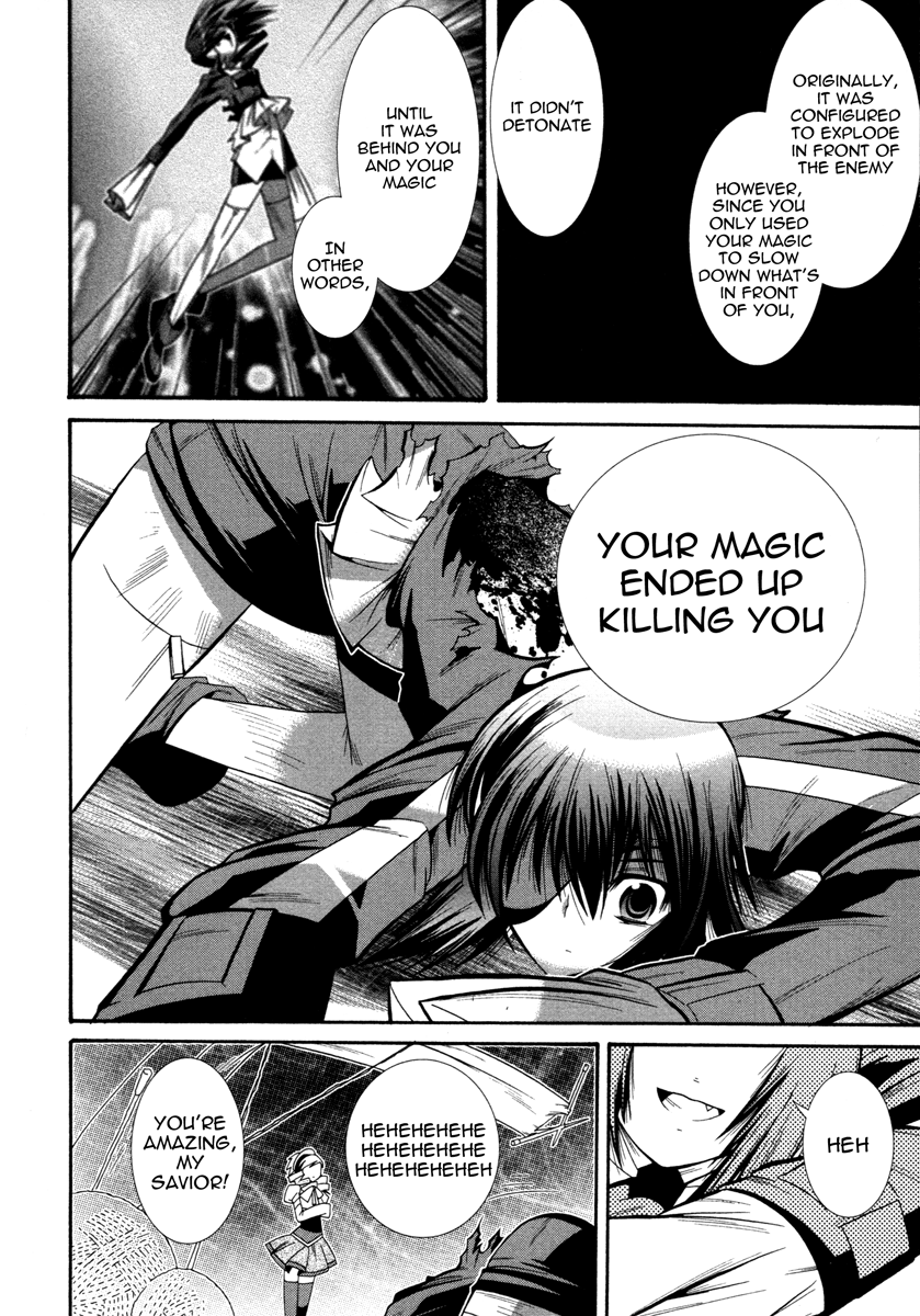 Mahou Shoujo Oriko☆Magica I'll never forgive you 第38页