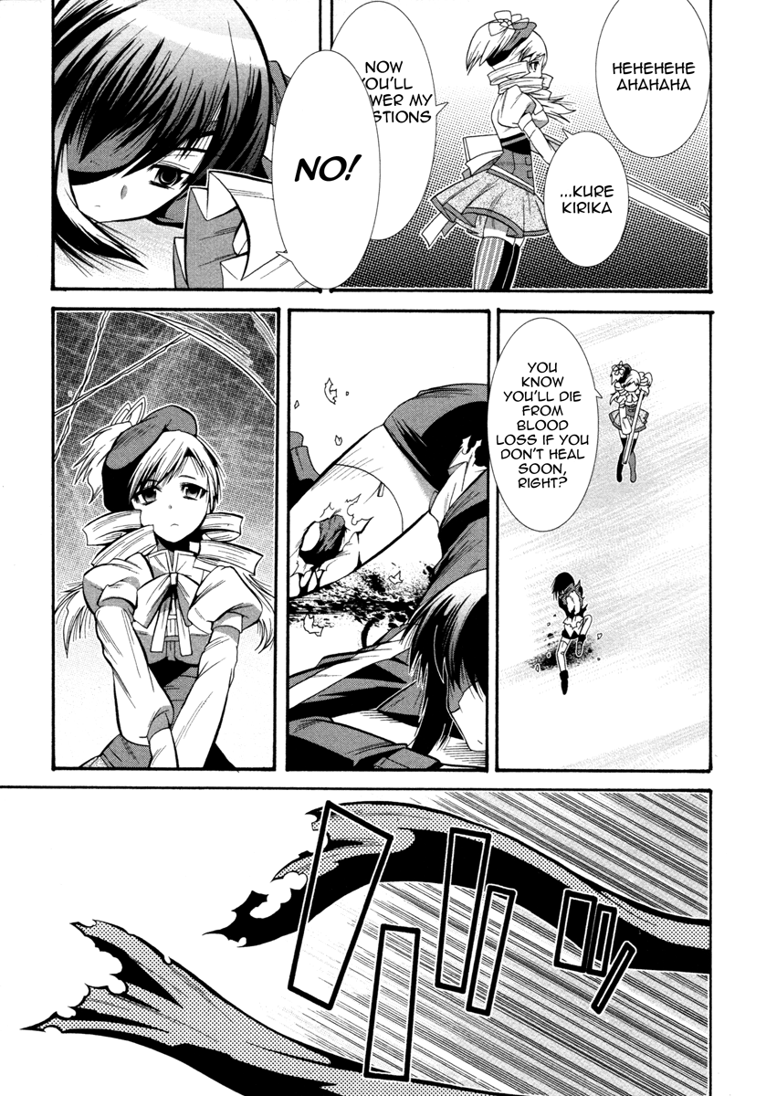 Mahou Shoujo Oriko☆Magica I'll never forgive you 第39页