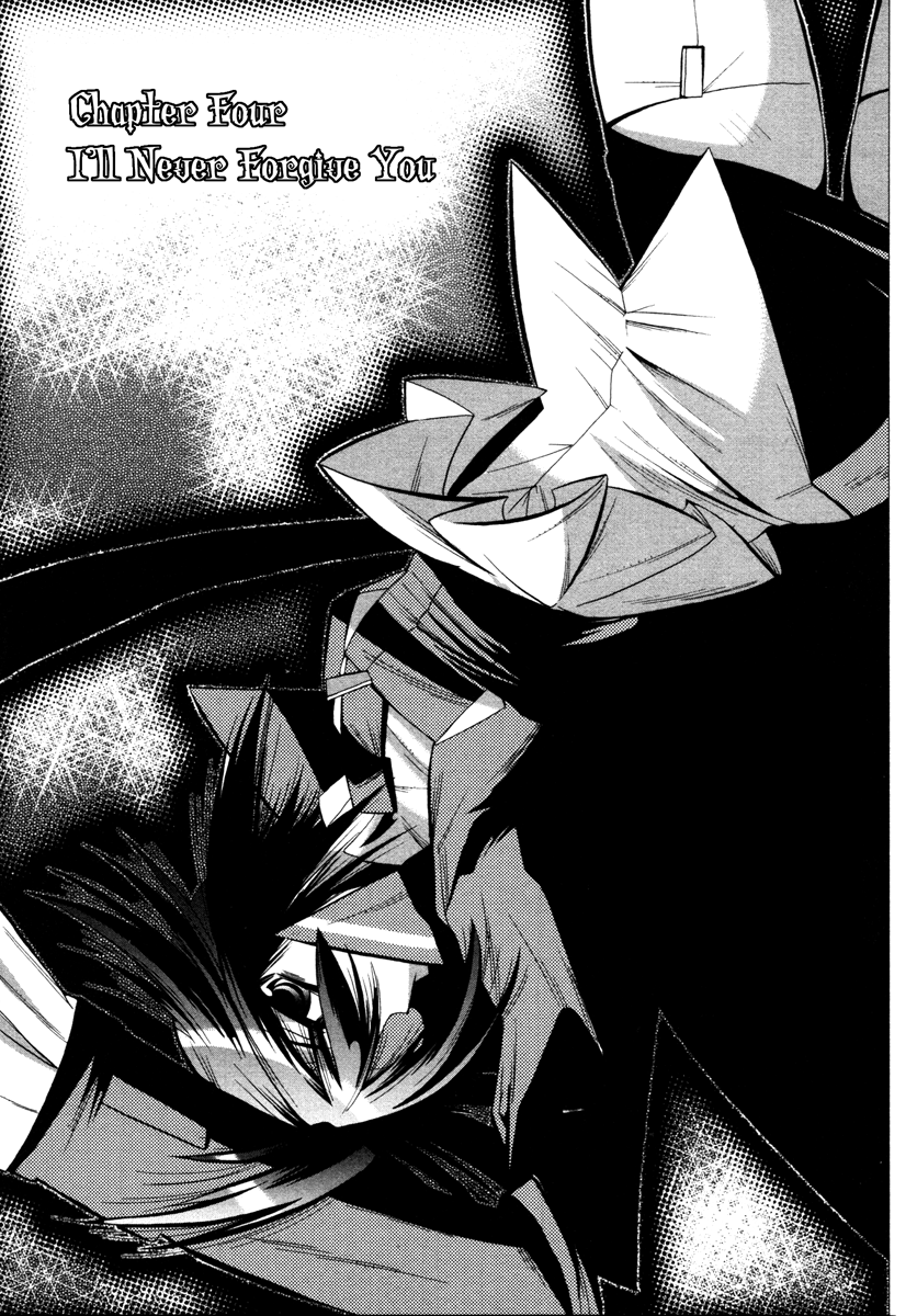 Mahou Shoujo Oriko☆Magica I'll never forgive you 第5页