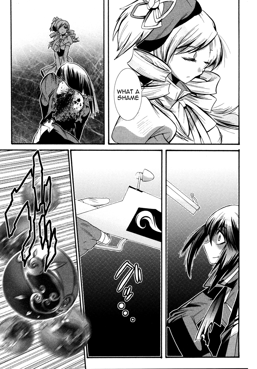 Mahou Shoujo Oriko☆Magica I'll never forgive you 第41页