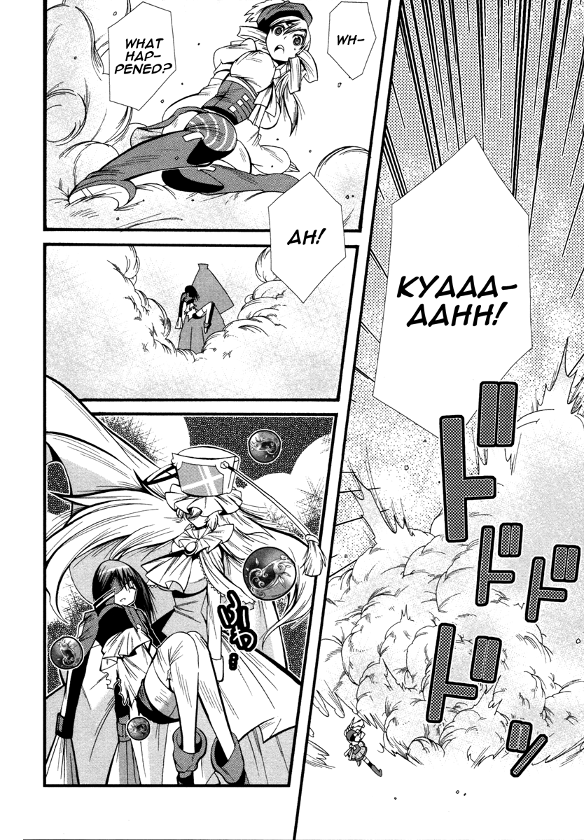Mahou Shoujo Oriko☆Magica I'll never forgive you 第42页