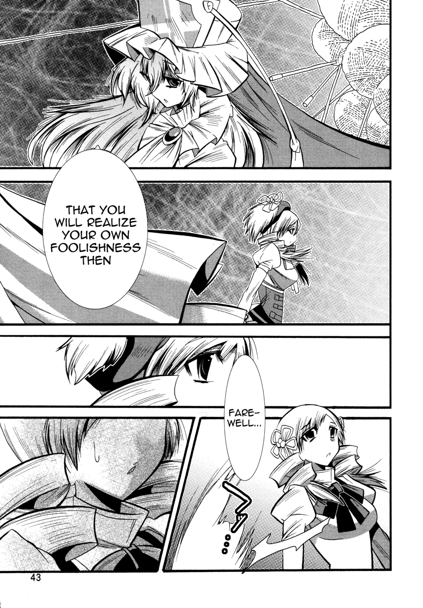 Mahou Shoujo Oriko☆Magica I'll never forgive you 第45页