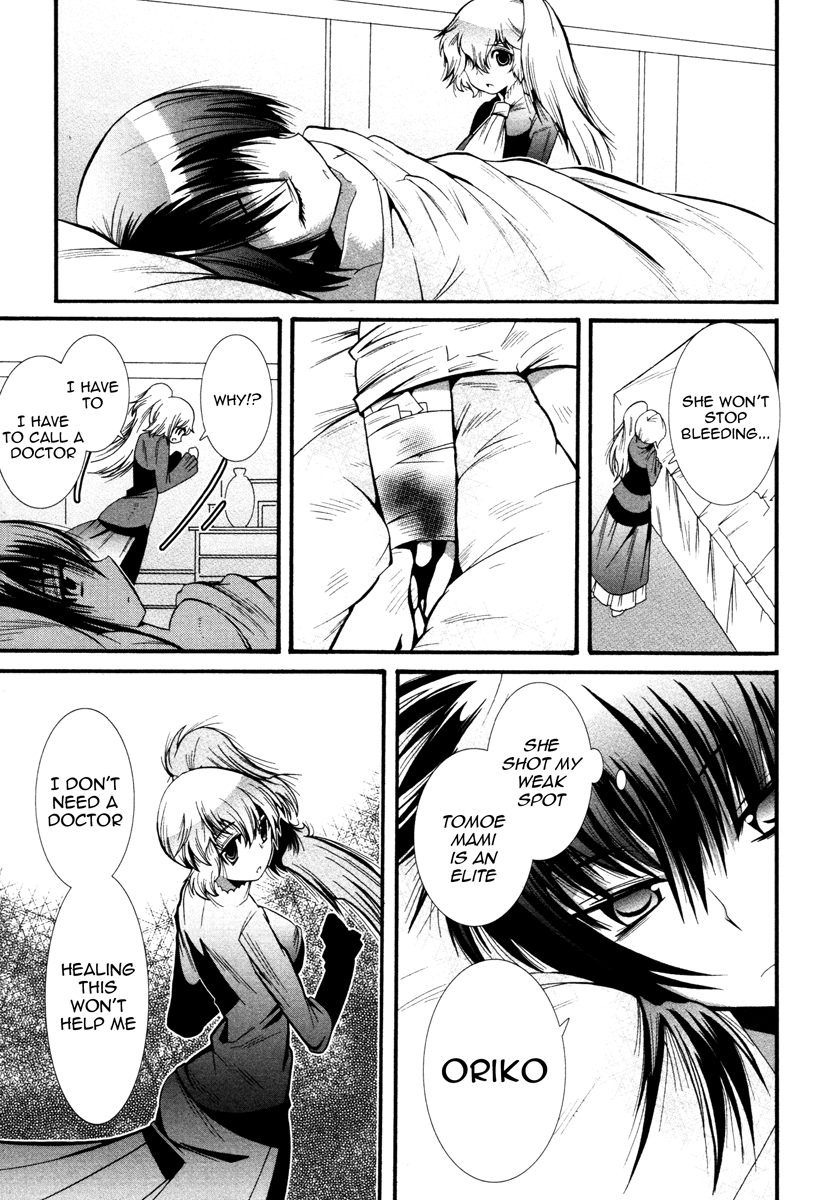 Mahou Shoujo Oriko☆Magica I'll never forgive you 第47页