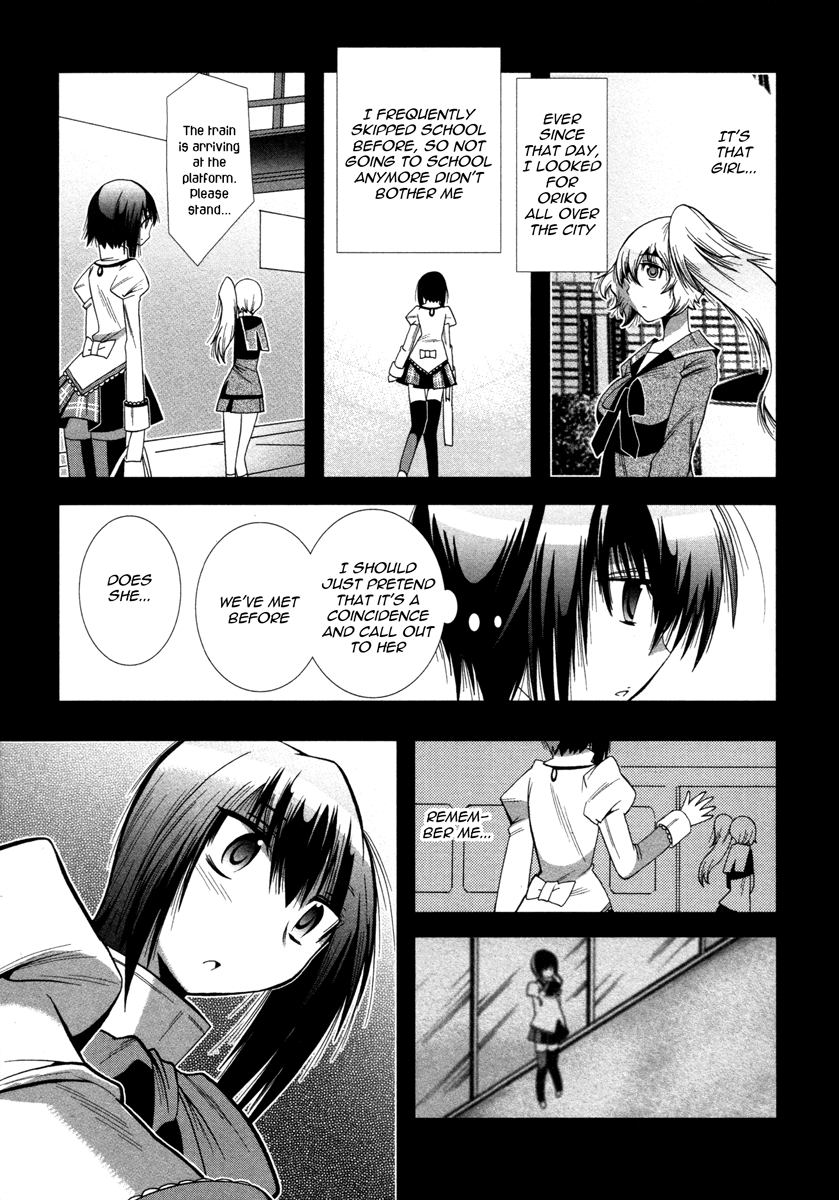 Mahou Shoujo Oriko☆Magica I'll never forgive you 第49页