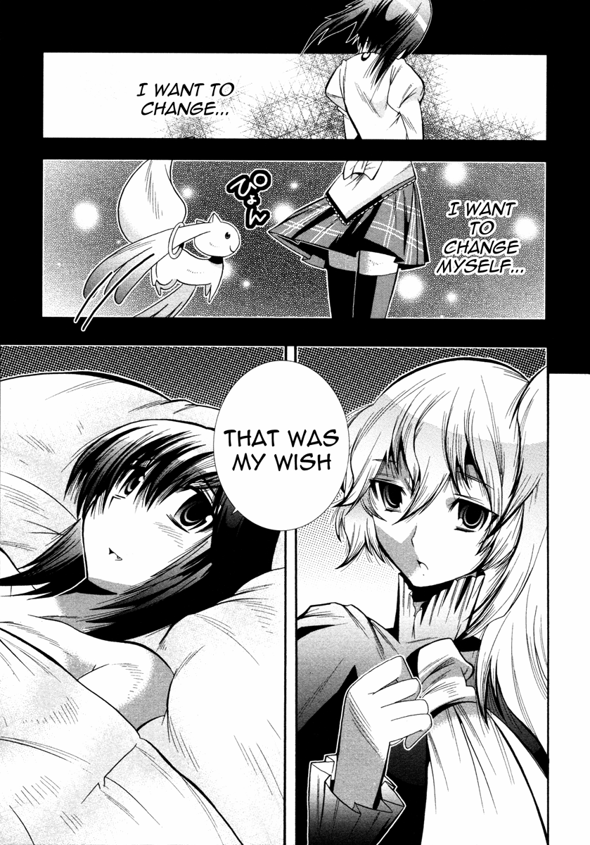 Mahou Shoujo Oriko☆Magica I'll never forgive you 第51页