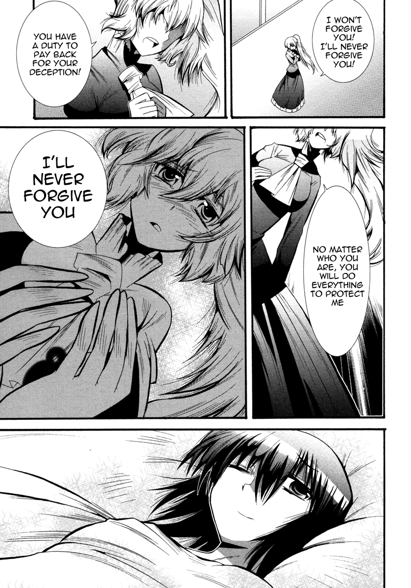 Mahou Shoujo Oriko☆Magica I'll never forgive you 第53页