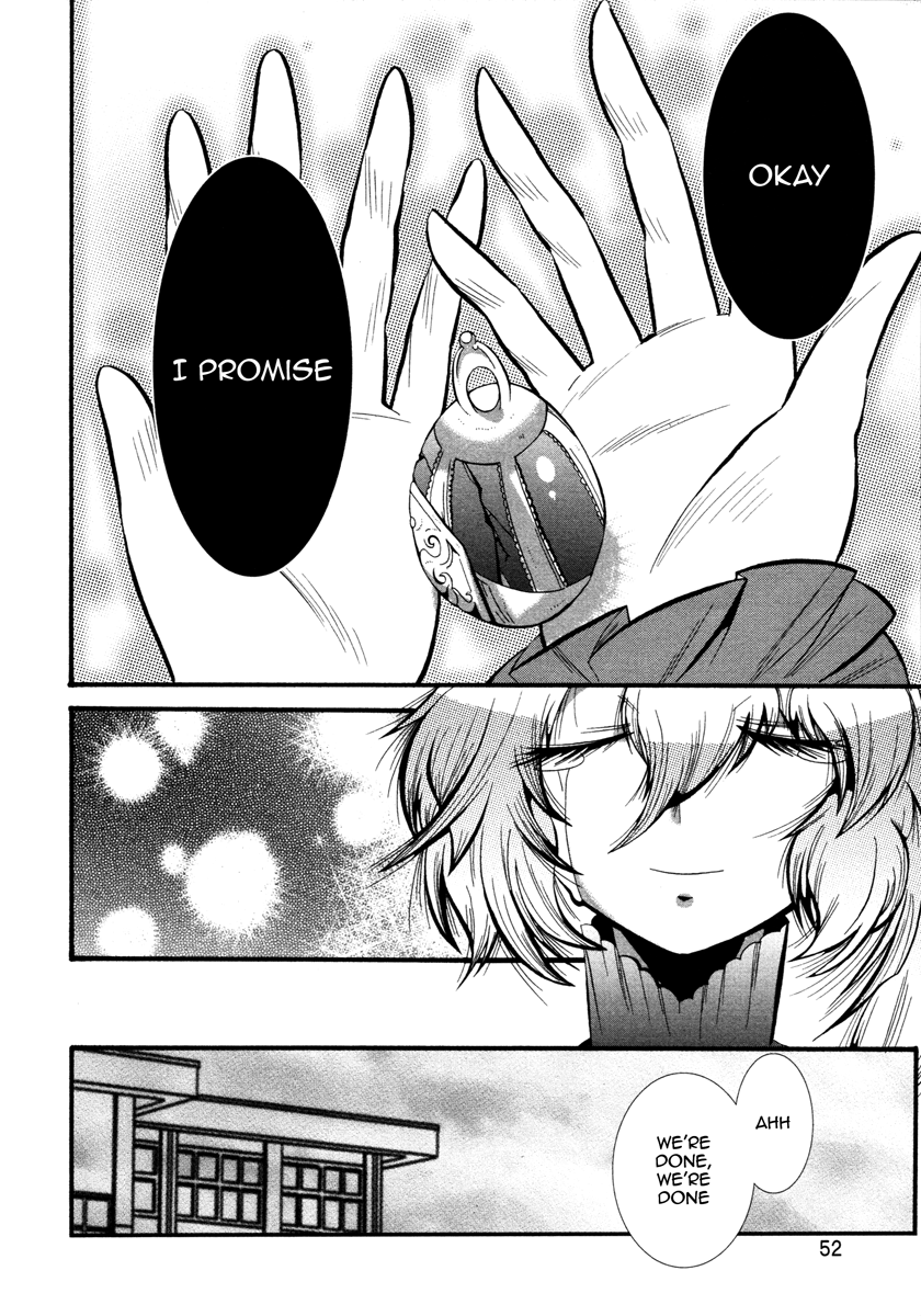 Mahou Shoujo Oriko☆Magica I'll never forgive you 第54页